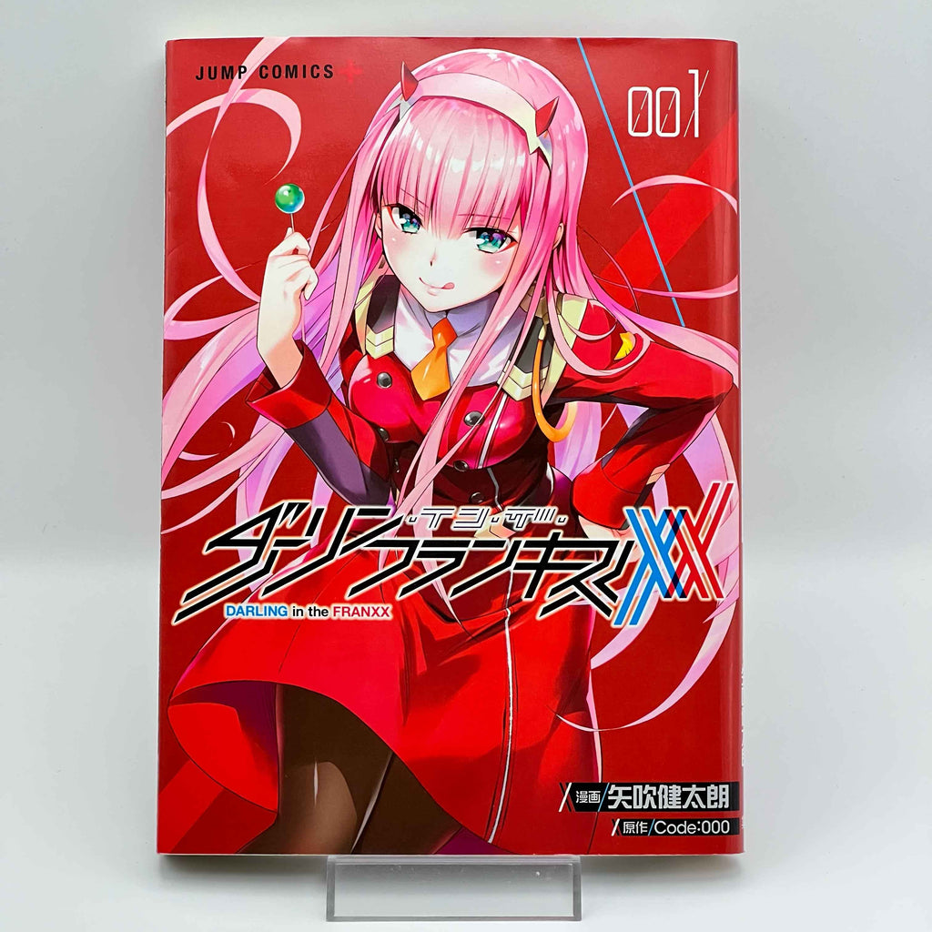 Darling in the Franxx - Volume 01