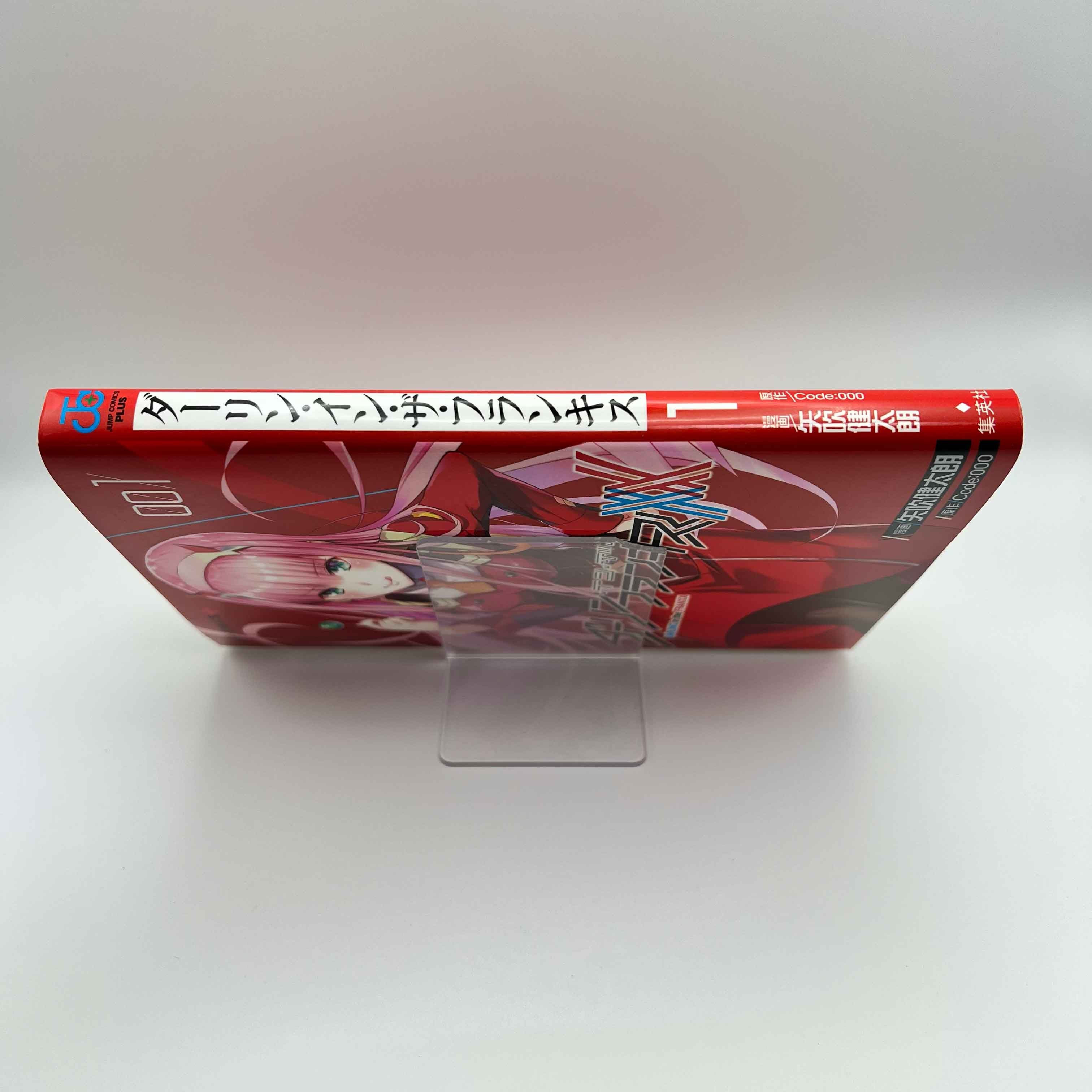 Darling in the Franxx - Volume 01