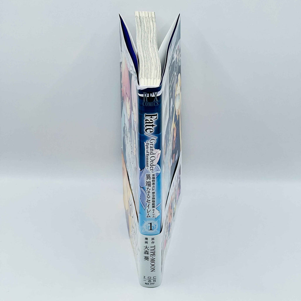 Fate / Grand Order : Epic of Remnant Pseudo Singularity IV Salem - Volume 01 /w Obi