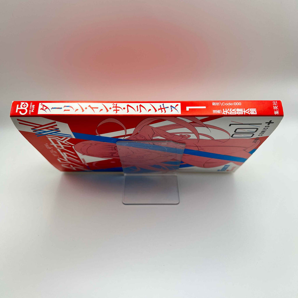 Darling in the Franxx - Volume 01