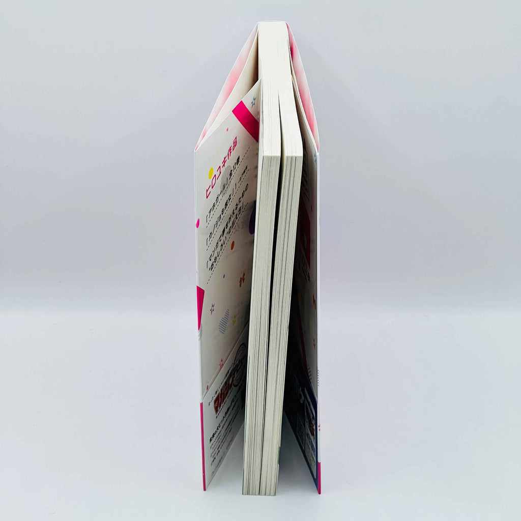 Kanojo mo Kanojo - Volume 01 /w Obi