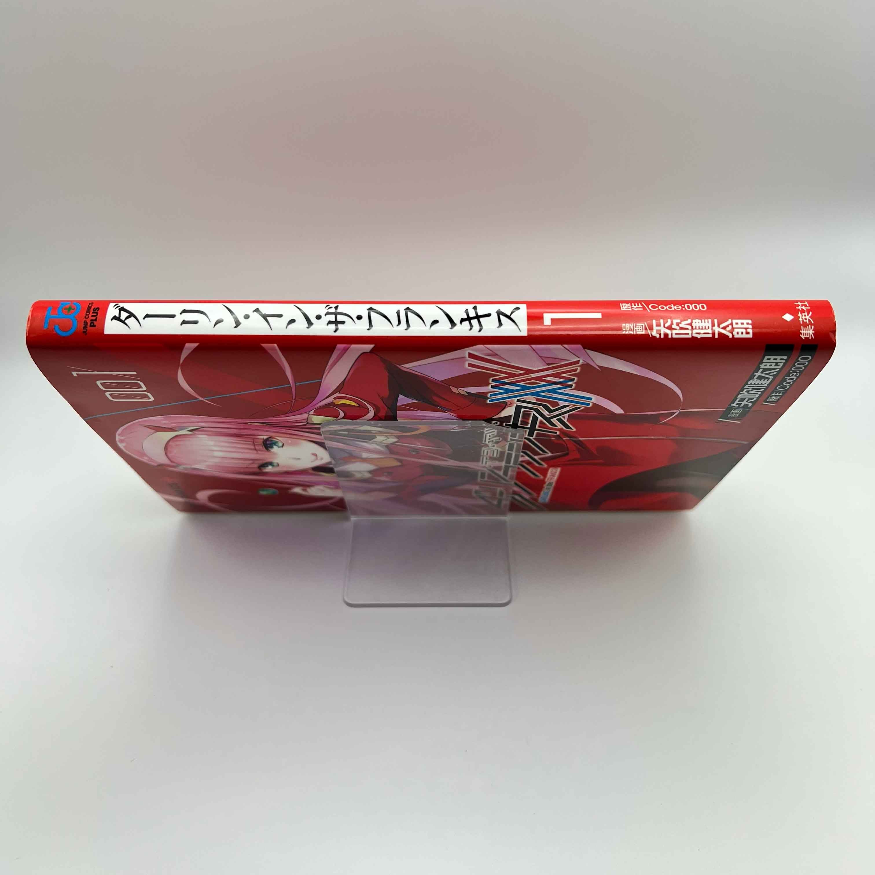 Darling in the Franxx - Volume 01