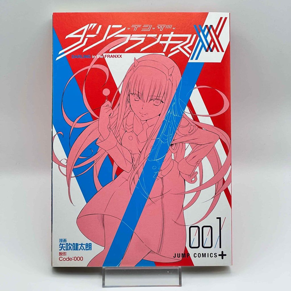 Darling in the Franxx - Volume 01