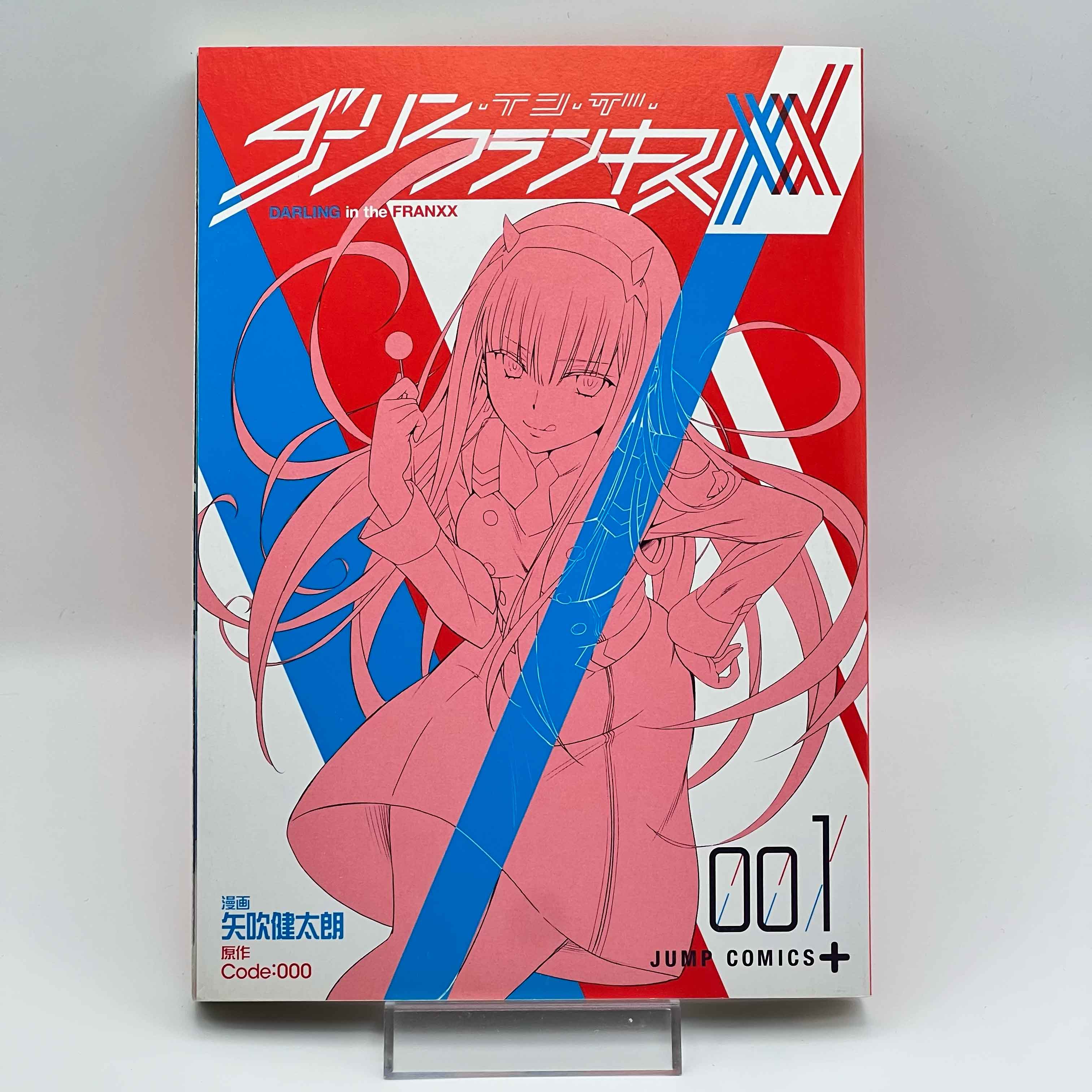 Darling in the Franxx - Volume 01