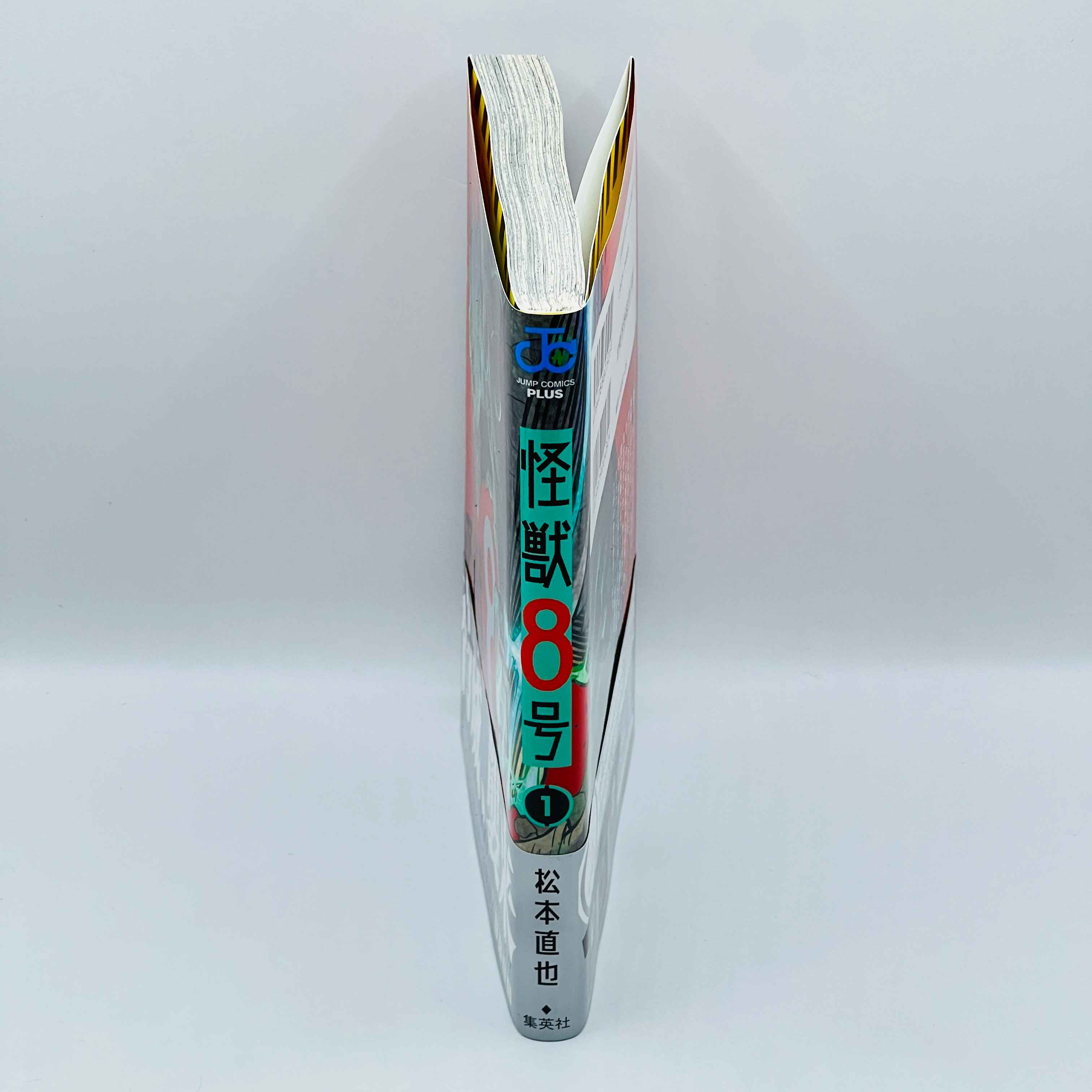 Kaiju No. 8 - Volume 01 /w Obi