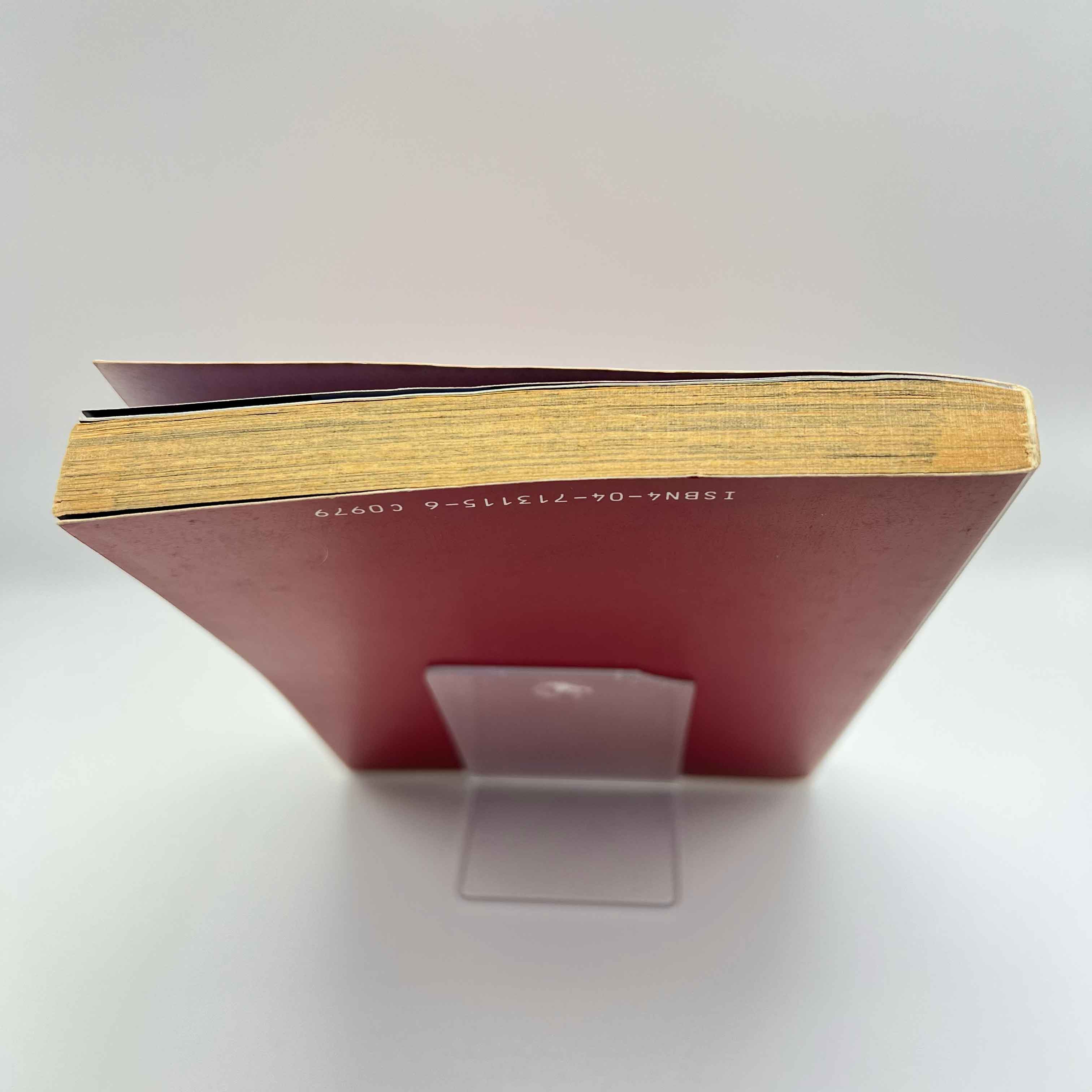 Neon Genesis Evangelion - Volume 01