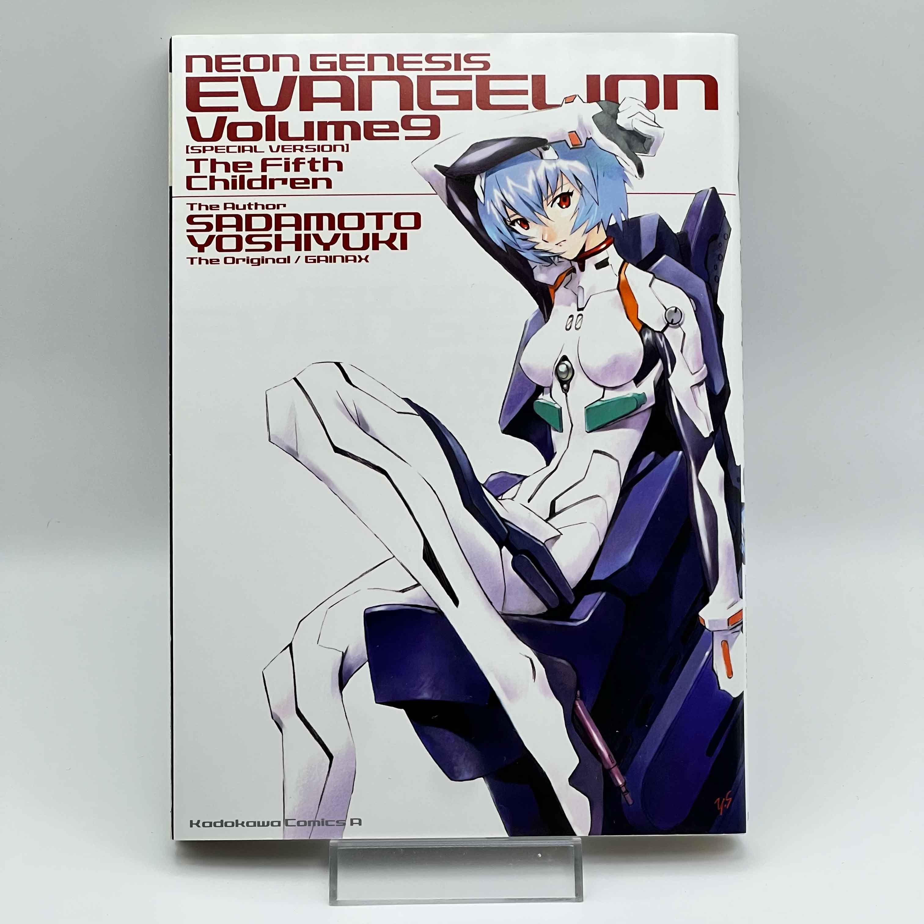 Neon Genesis Evangelion - Volume 09 (Special Version)