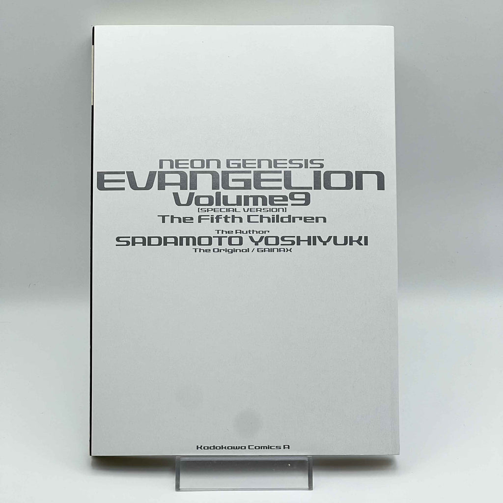 Neon Genesis Evangelion - Volume 09 (Special Version)
