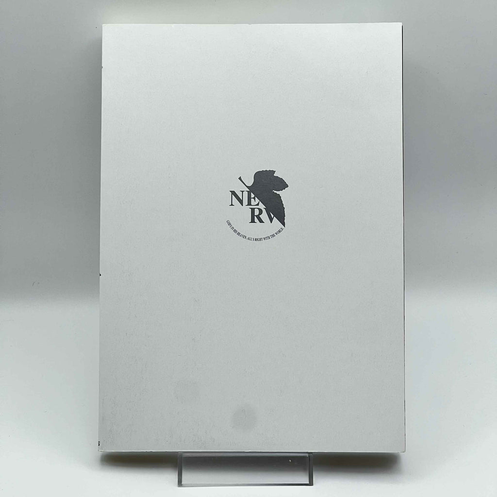 Neon Genesis Evangelion - Volume 09 (Special Version)