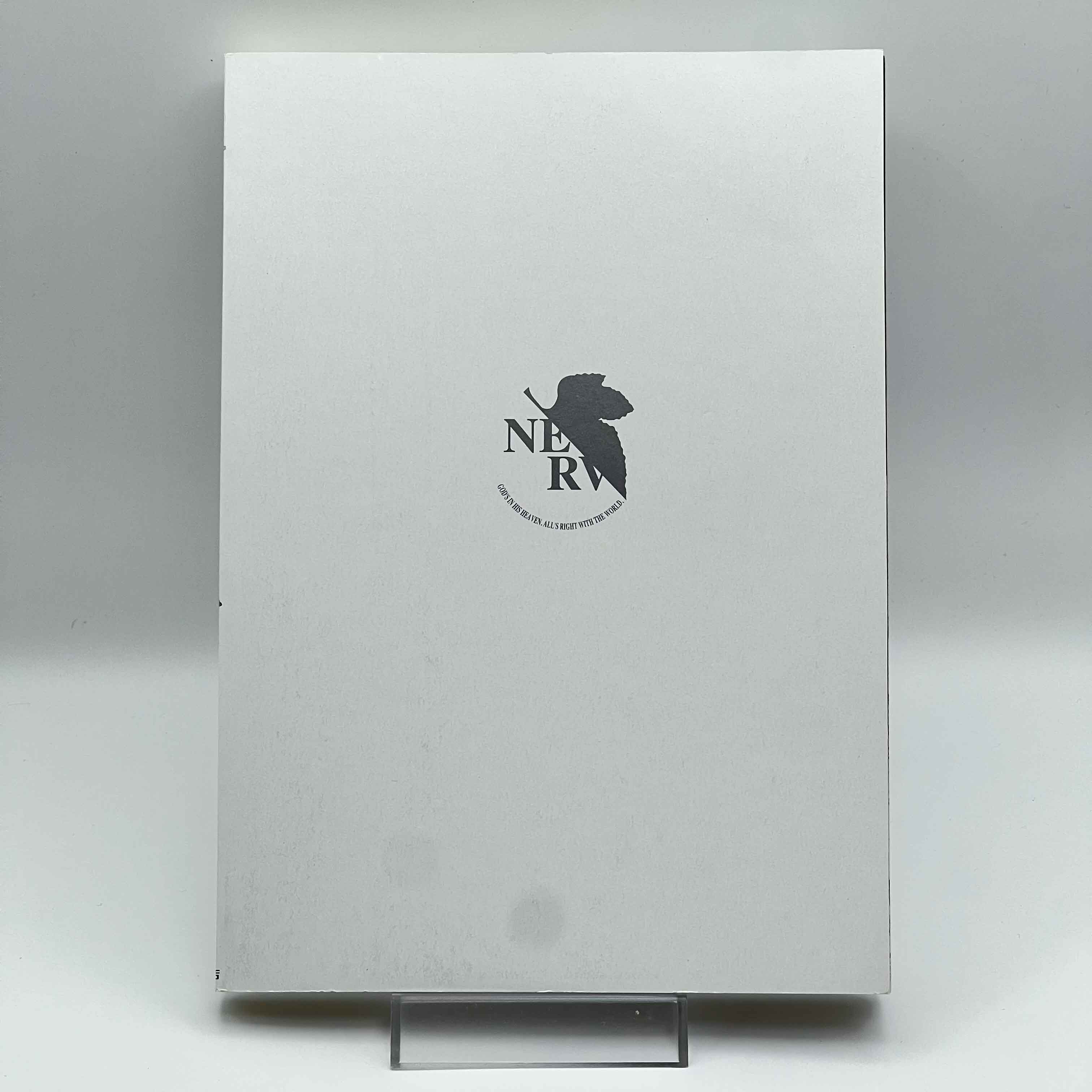 Neon Genesis Evangelion - Volume 09 (Special Version)