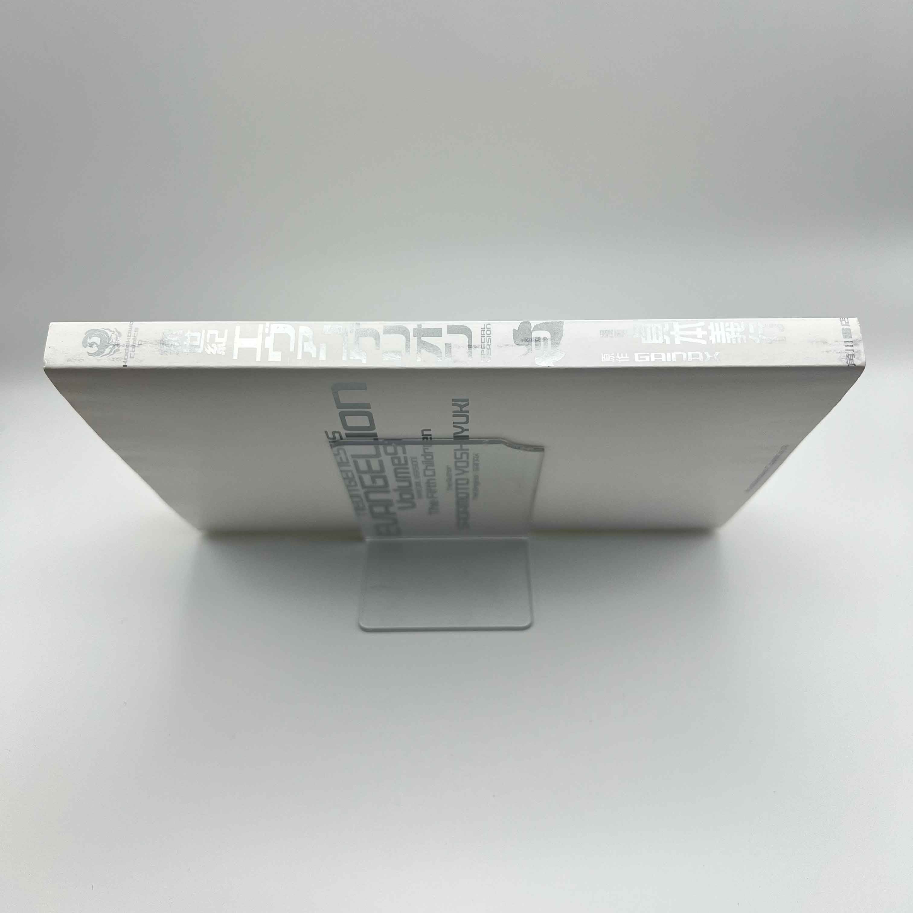 Neon Genesis Evangelion - Volume 09 (Special Version)