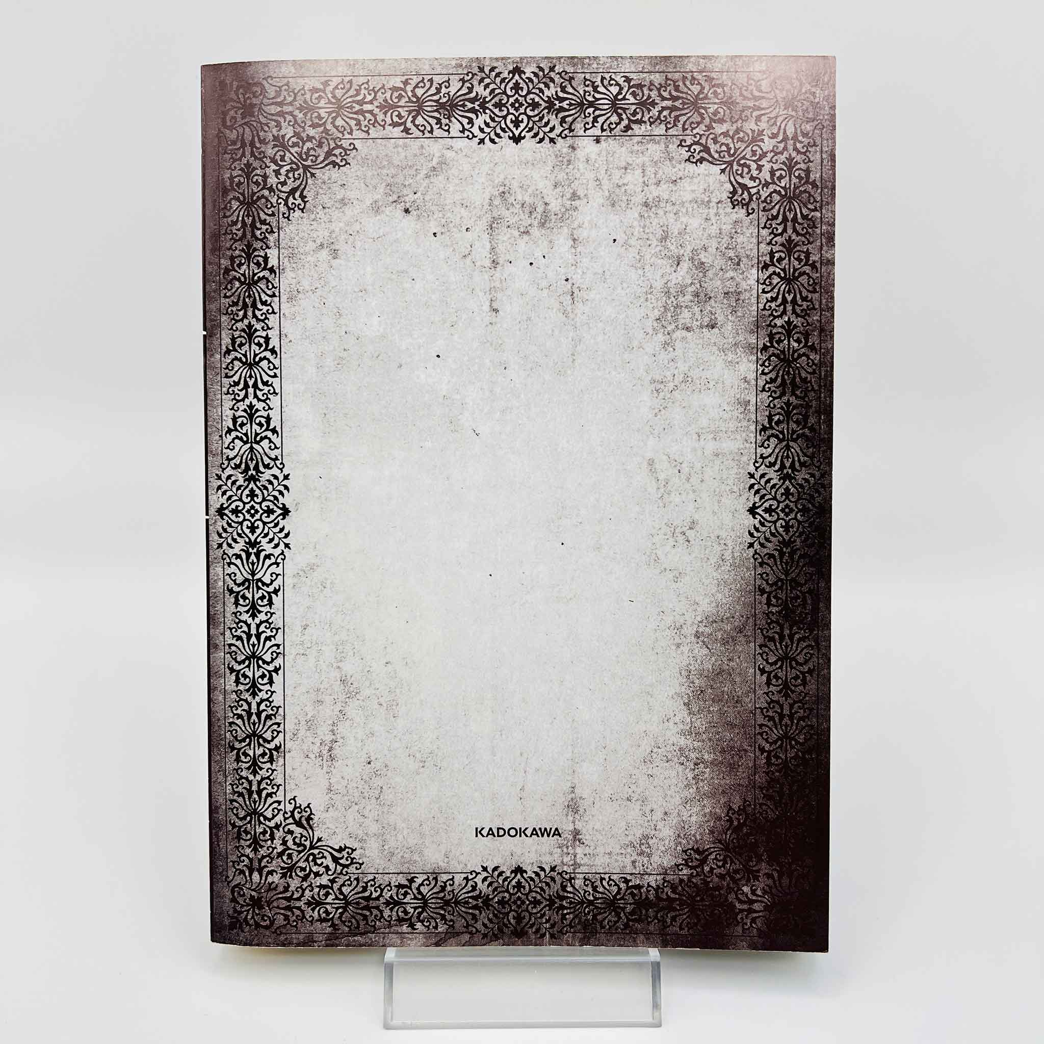 Overlord - Volume 01