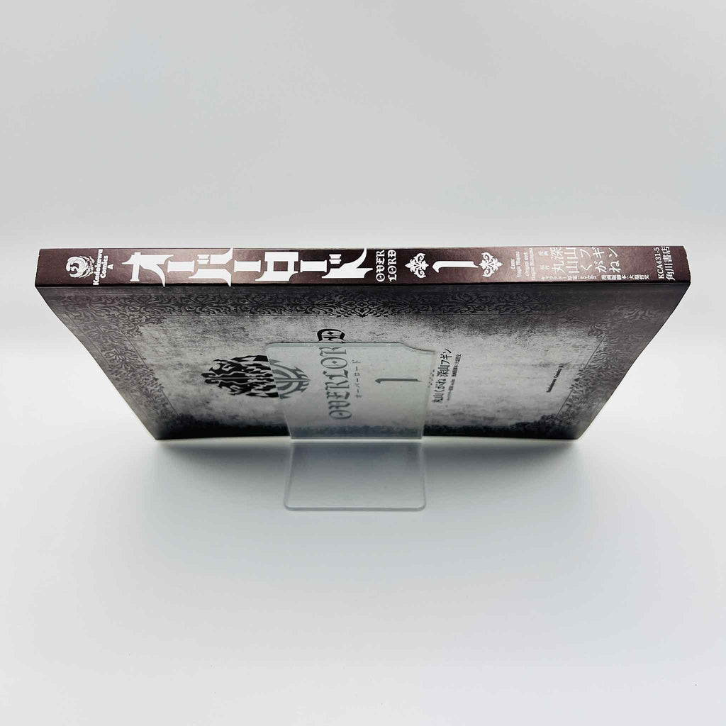 Overlord - Volume 01