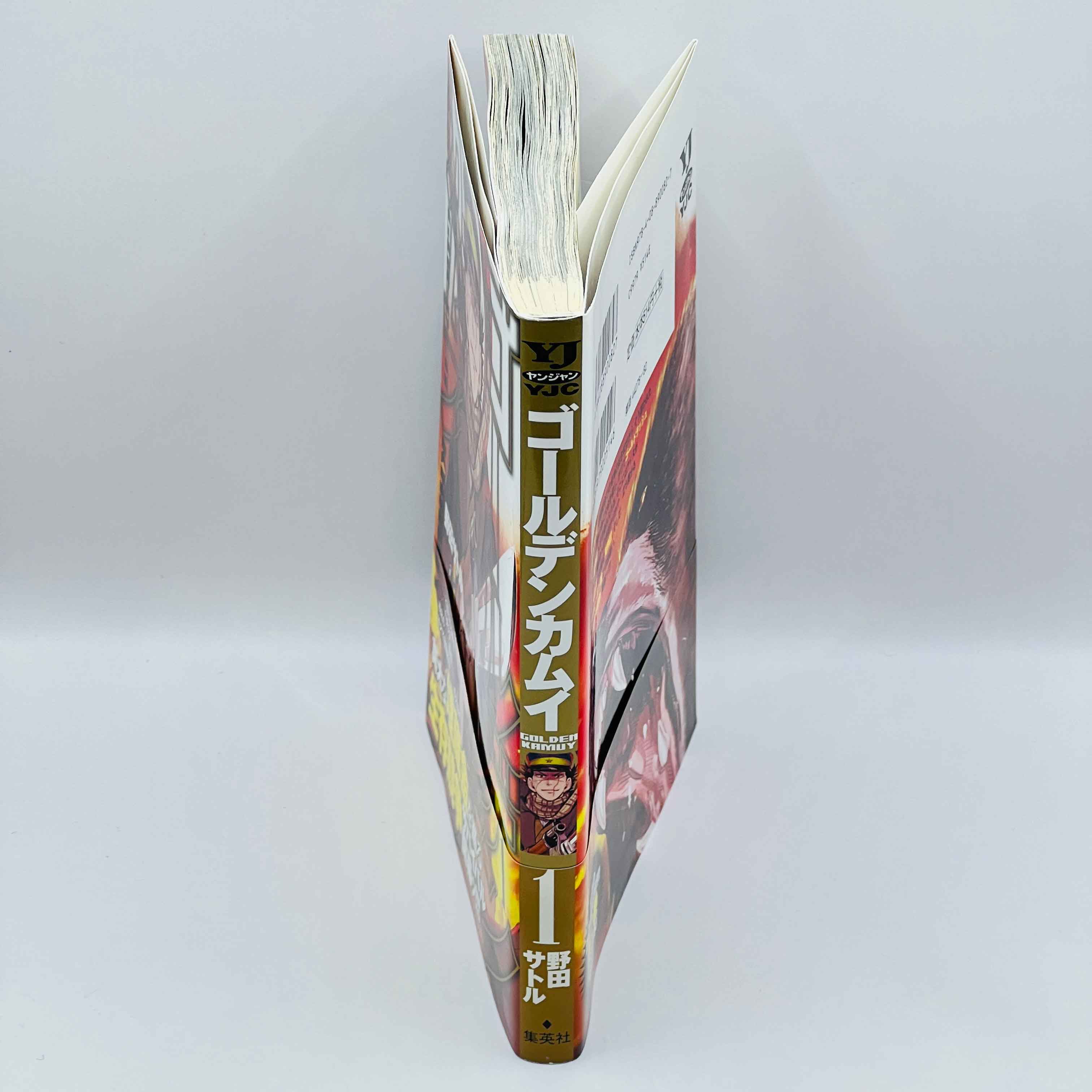 Golden Kamui - Volume 01 /w Obi