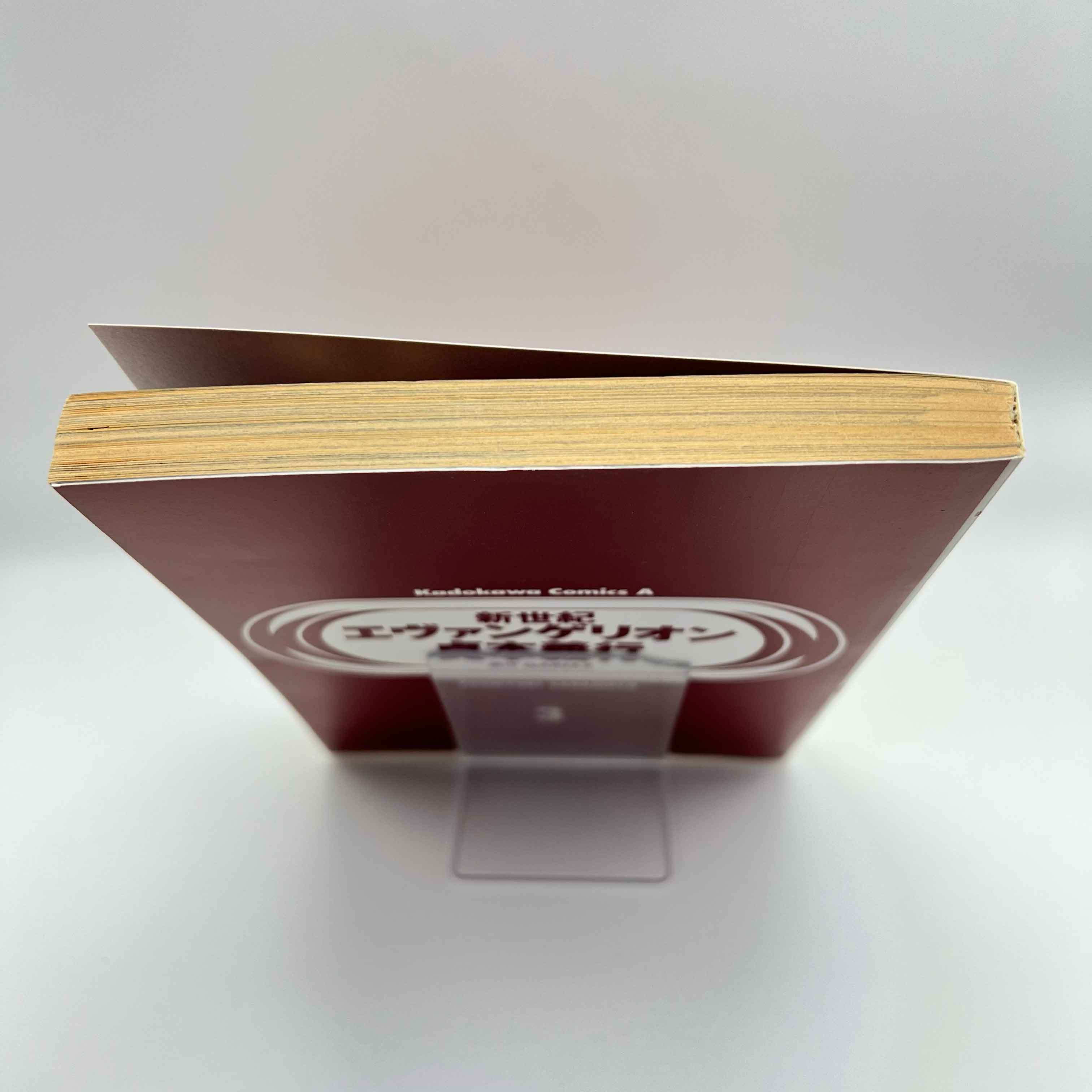 Neon Genesis Evangelion - Volume 03 /w Obi