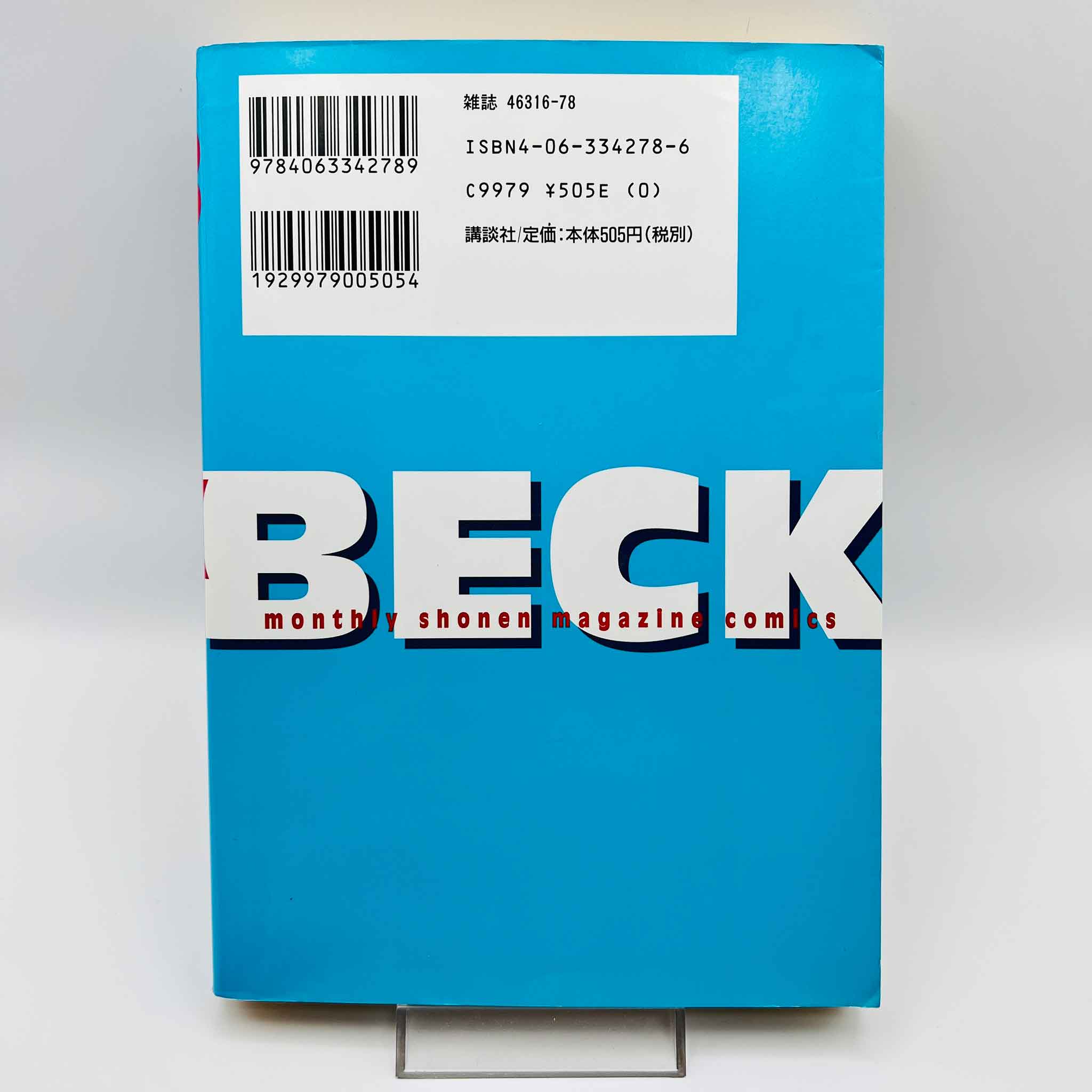 Beck - Volume 01