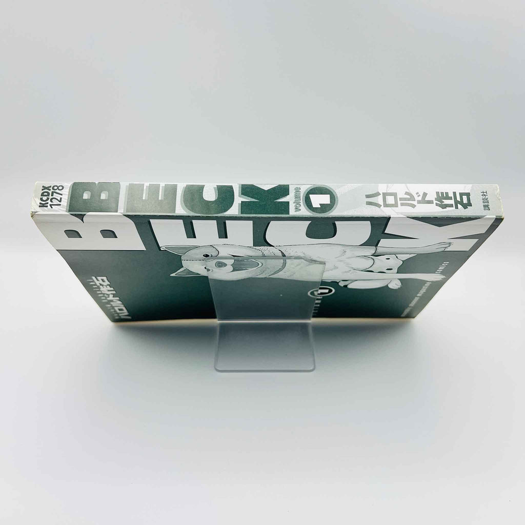 Beck - Volume 01