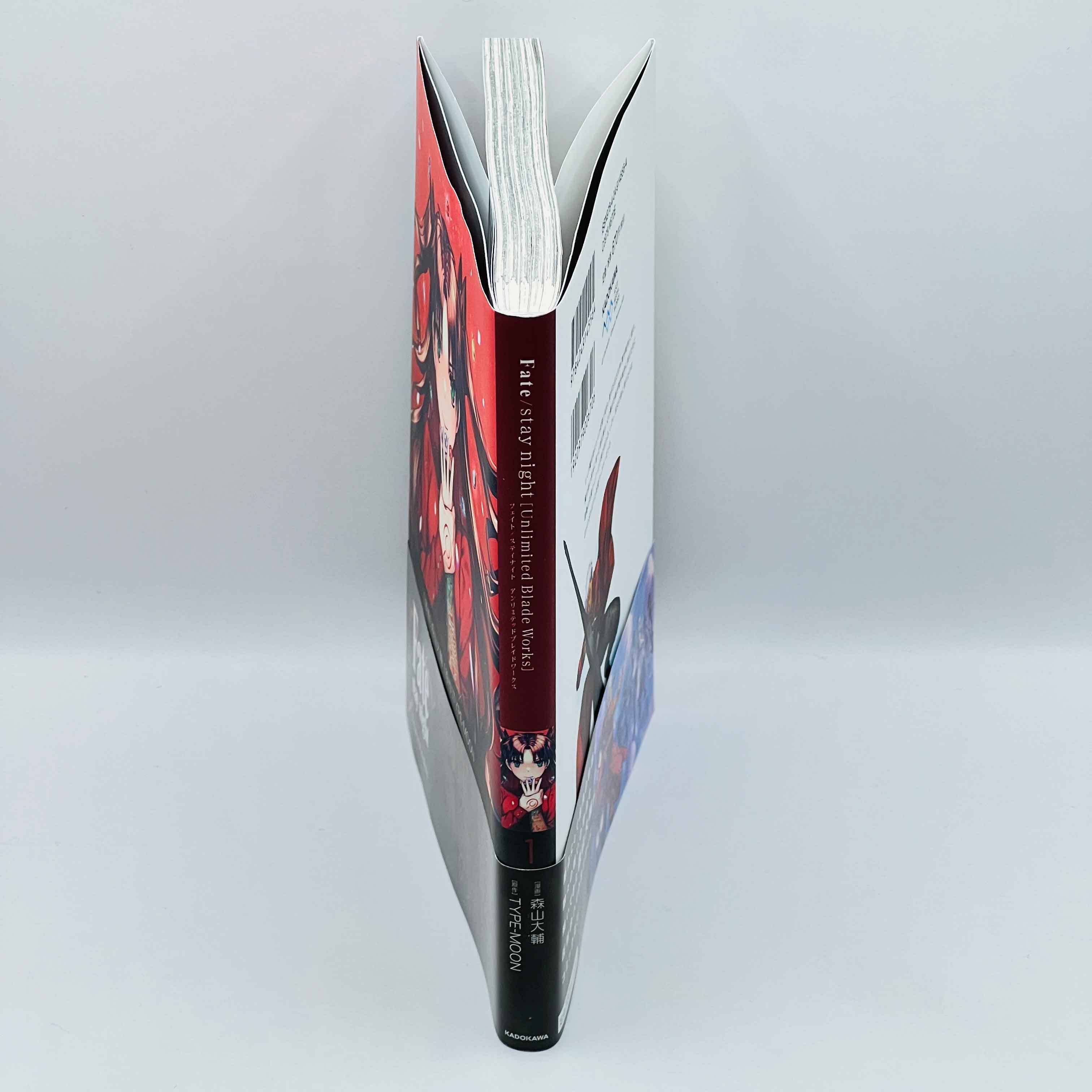 Fate/Stay Night - Unlimited Blade Works - Volume 01 /w Obi