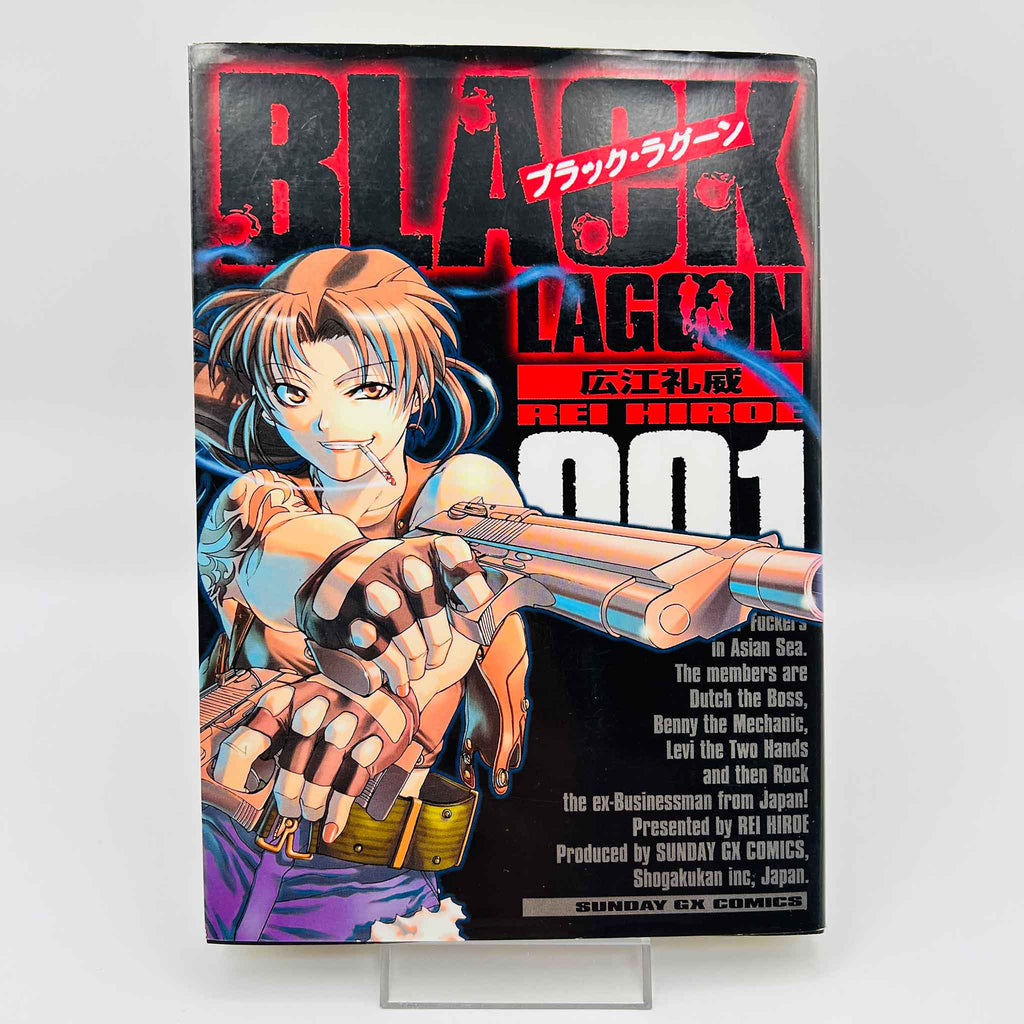 Black Lagoon - Volume 01