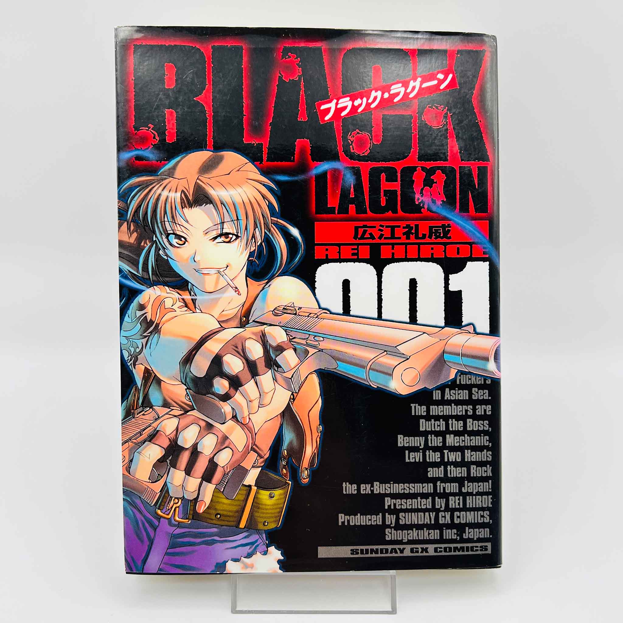 Black Lagoon - Volume 01