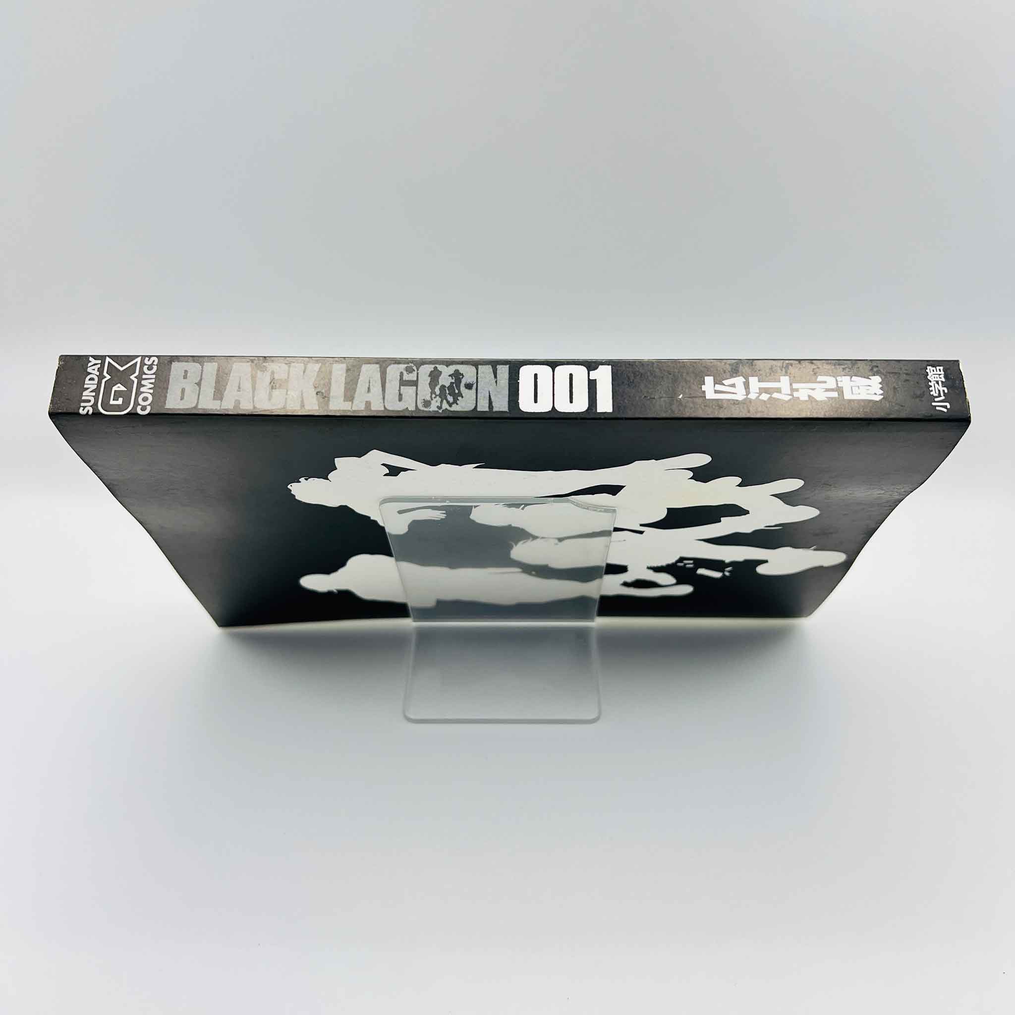 Black Lagoon - Volume 01