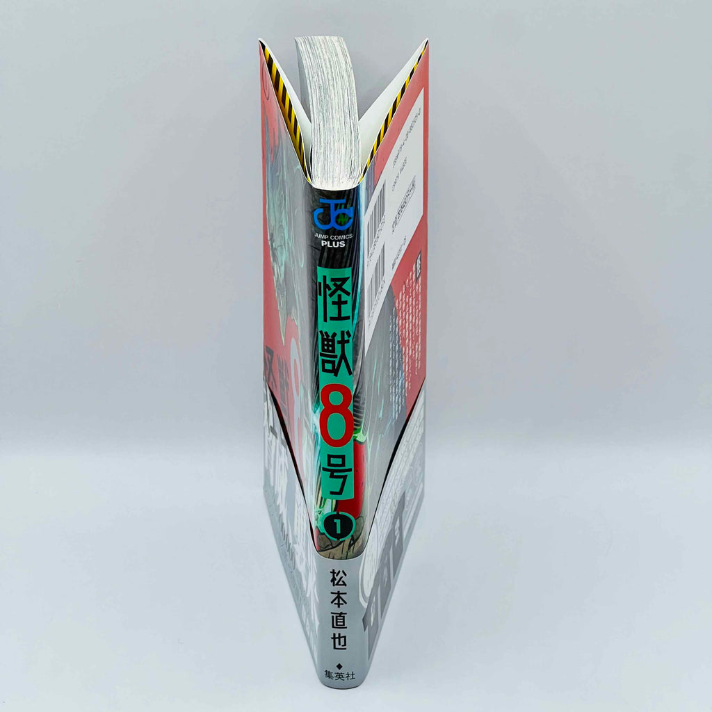 Kaiju No. 8 - Volume 01 /w Obi