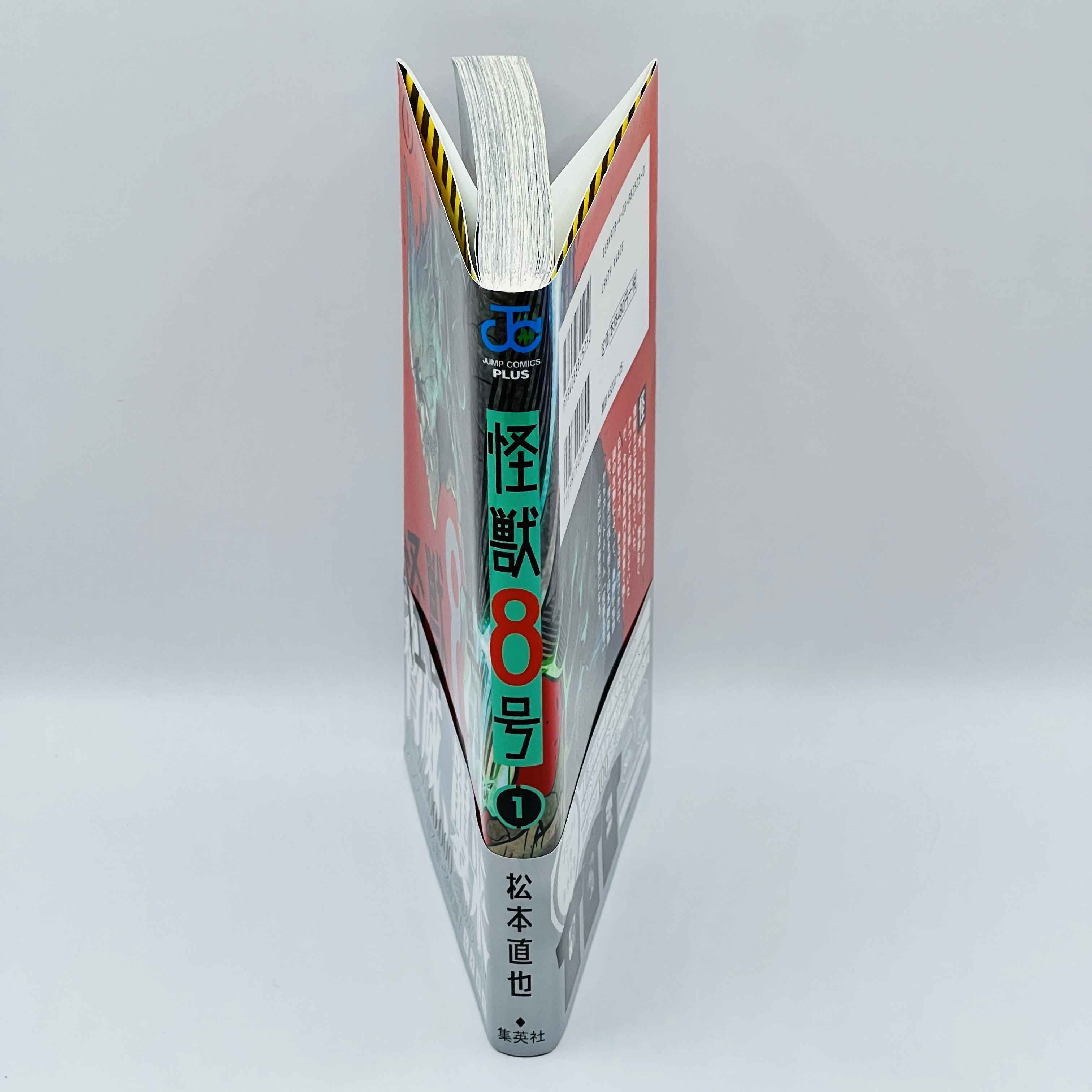 Kaiju No. 8 - Volume 01 /w Obi