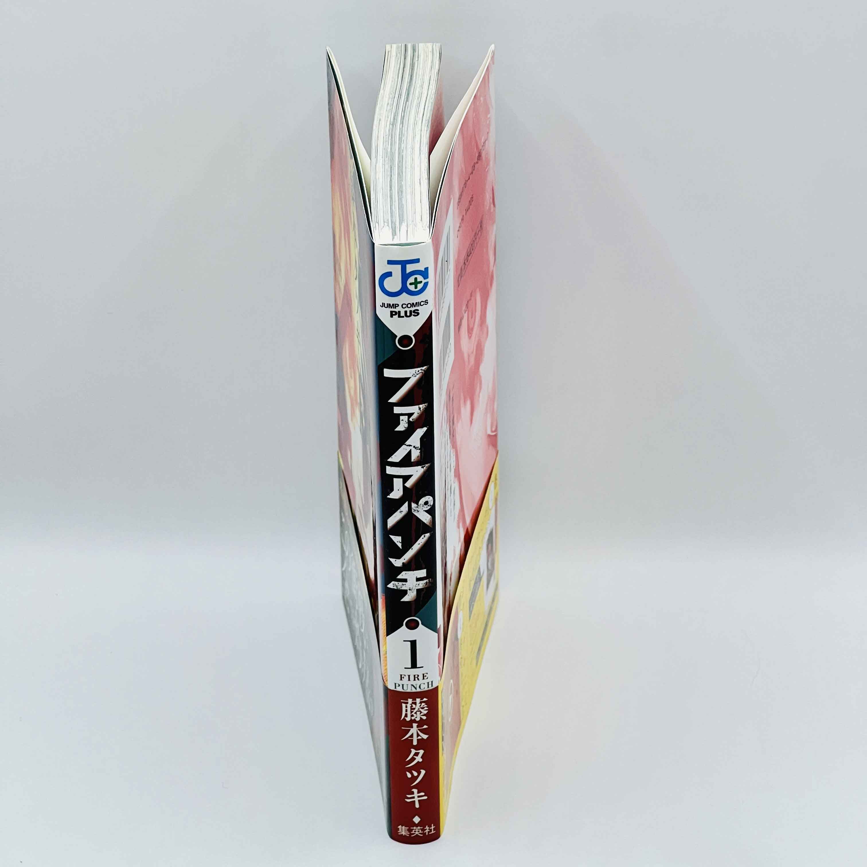 Fire Punch - Volume 01 /w Obi