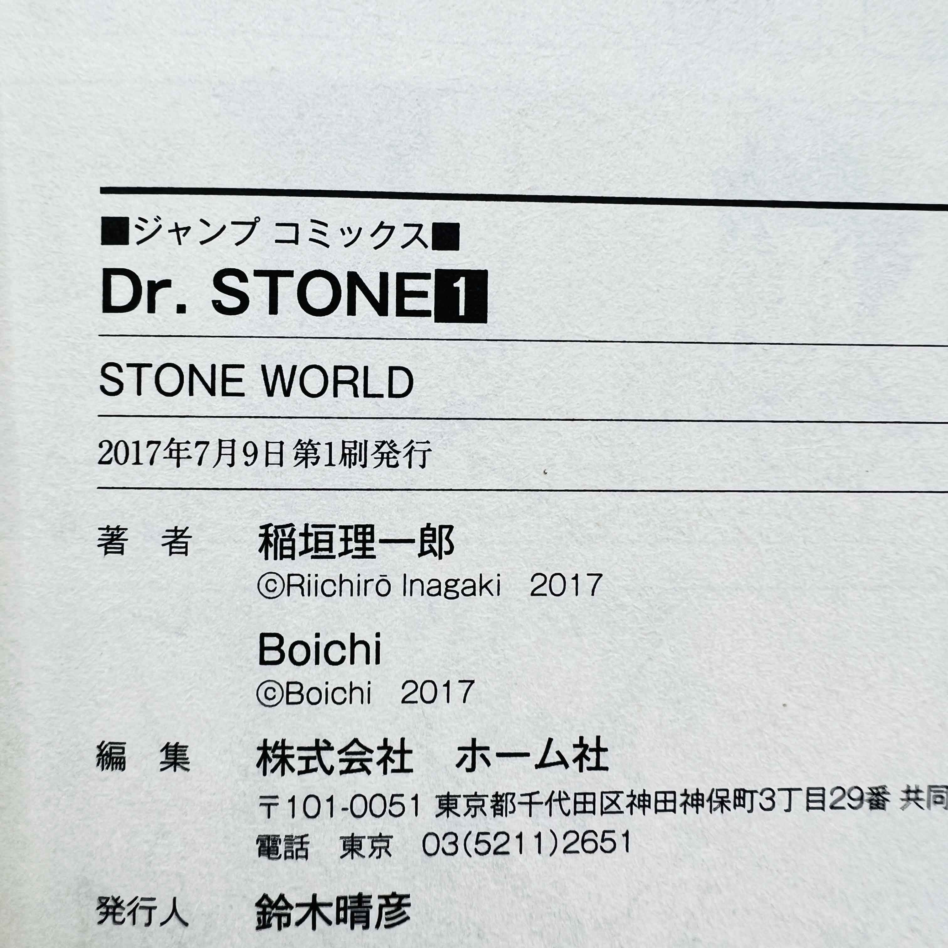 Dr. Stone - Volume 01