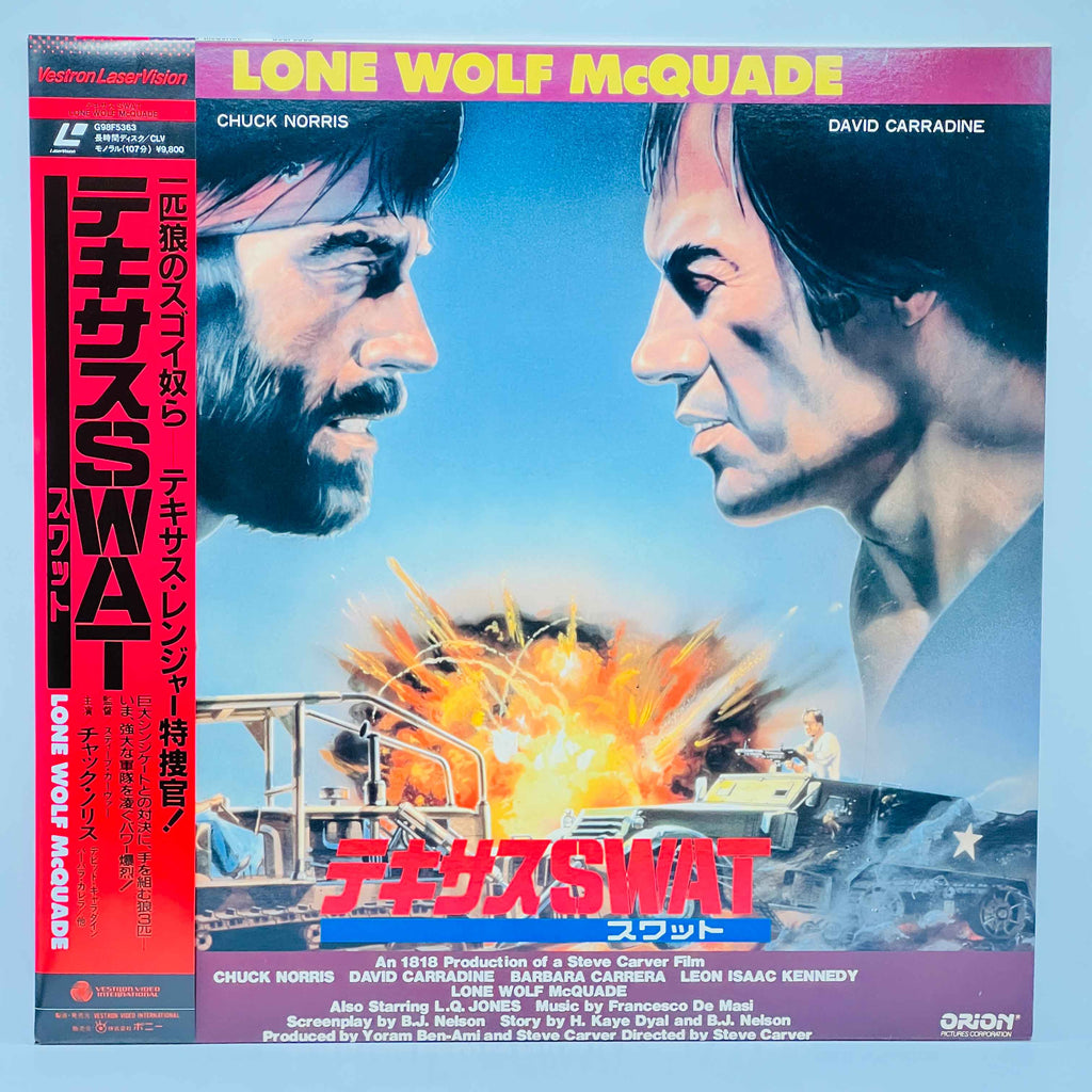 Lone Wolf McQuade /w Obi