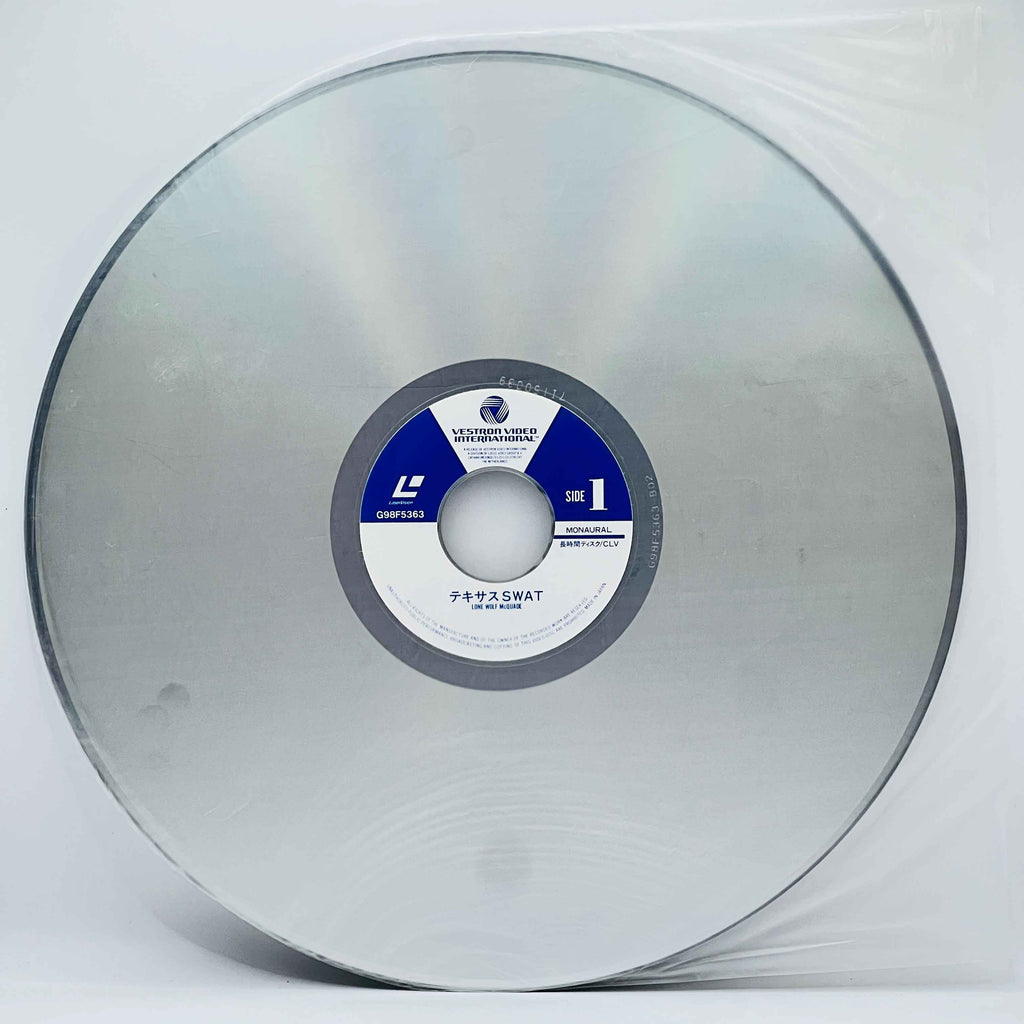 Lone Wolf McQuade /w Obi