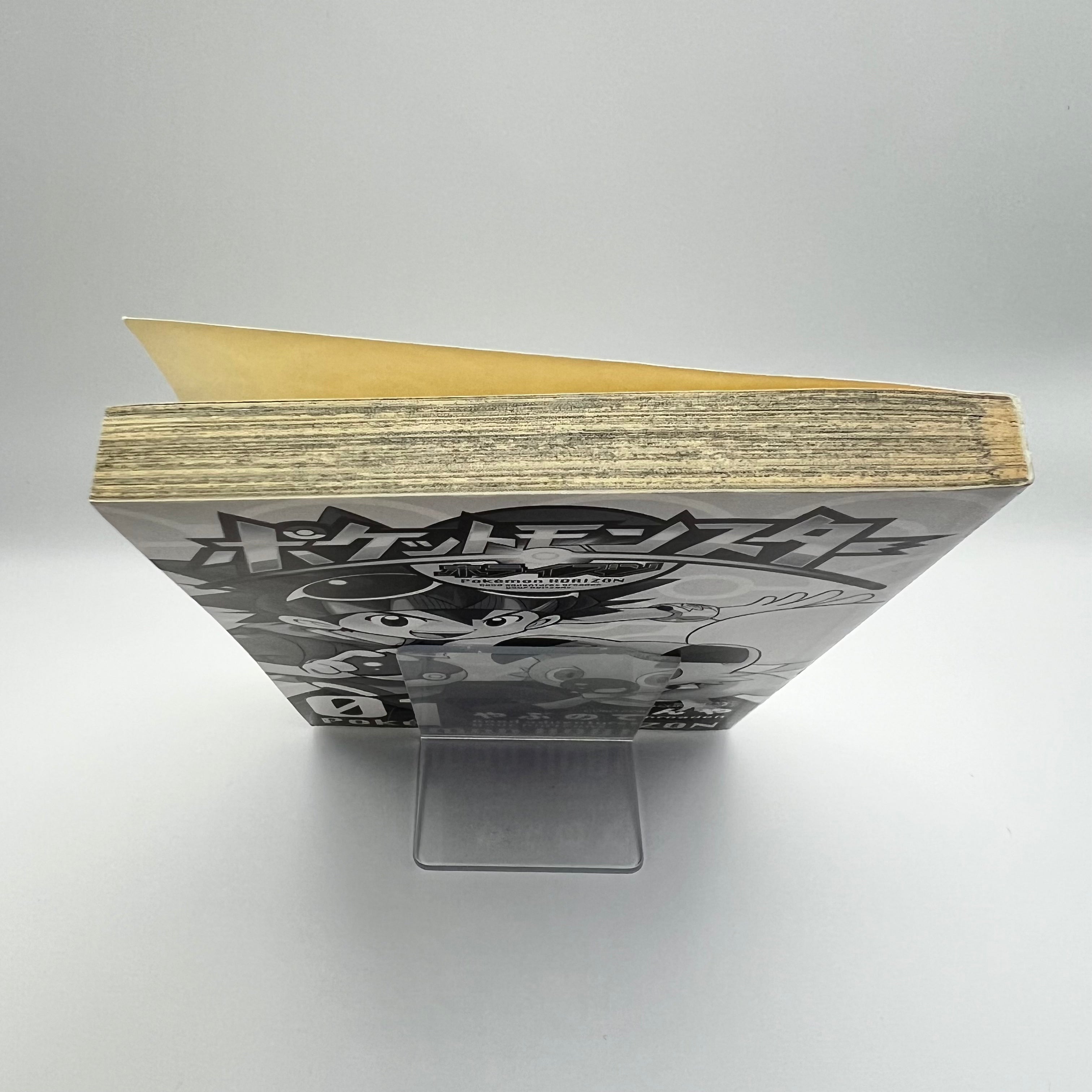 Pokemon Horizon - Volume 01