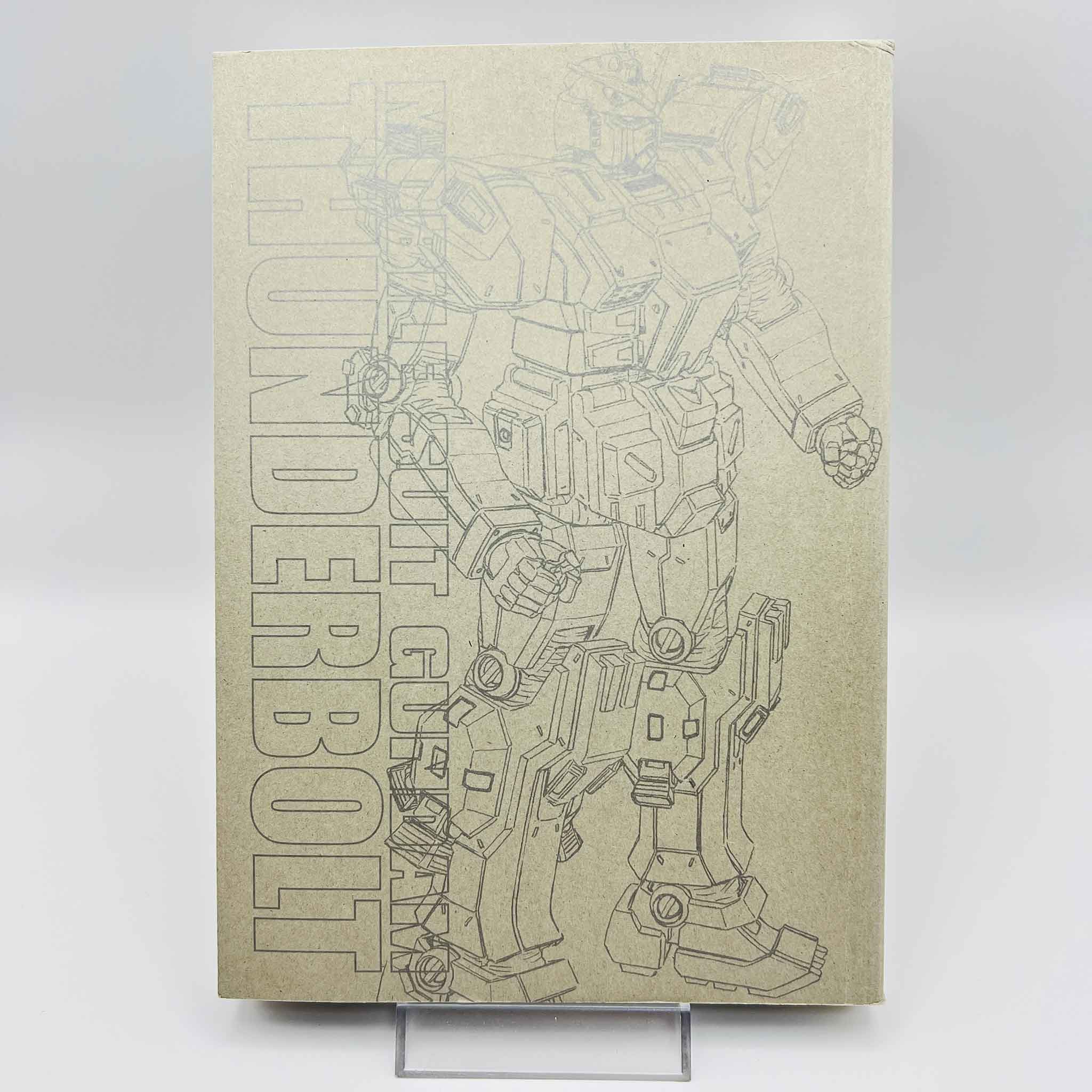 Gundam Thunderbolt - Volume 01 /w Obi