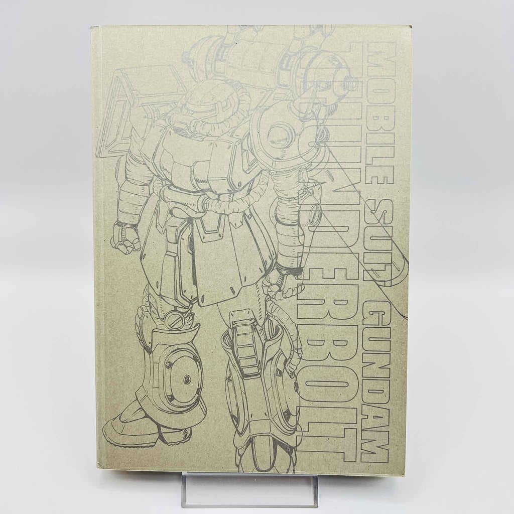 Gundam Thunderbolt - Volume 01 /w Obi