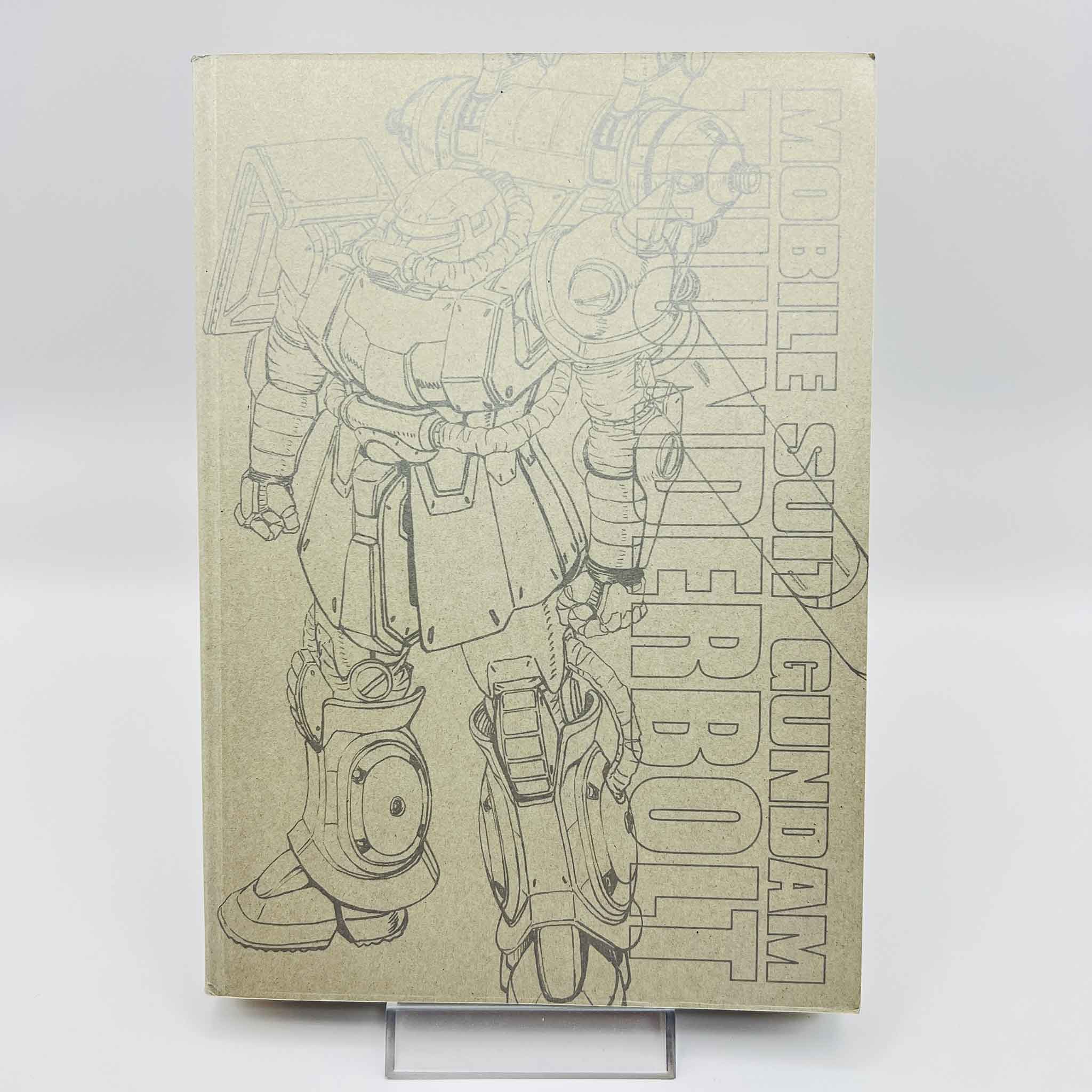 Gundam Thunderbolt - Volume 01 /w Obi