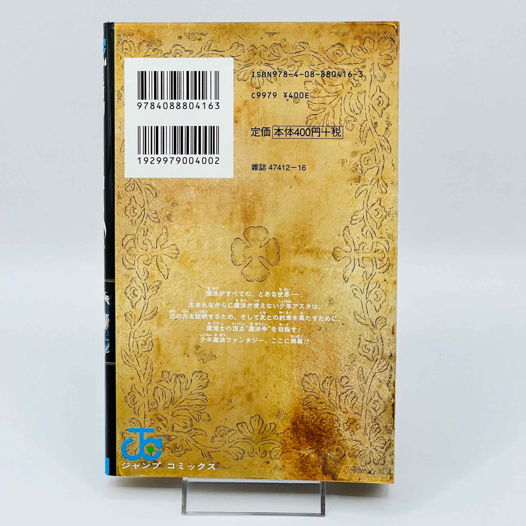Black Clover - Volume 01