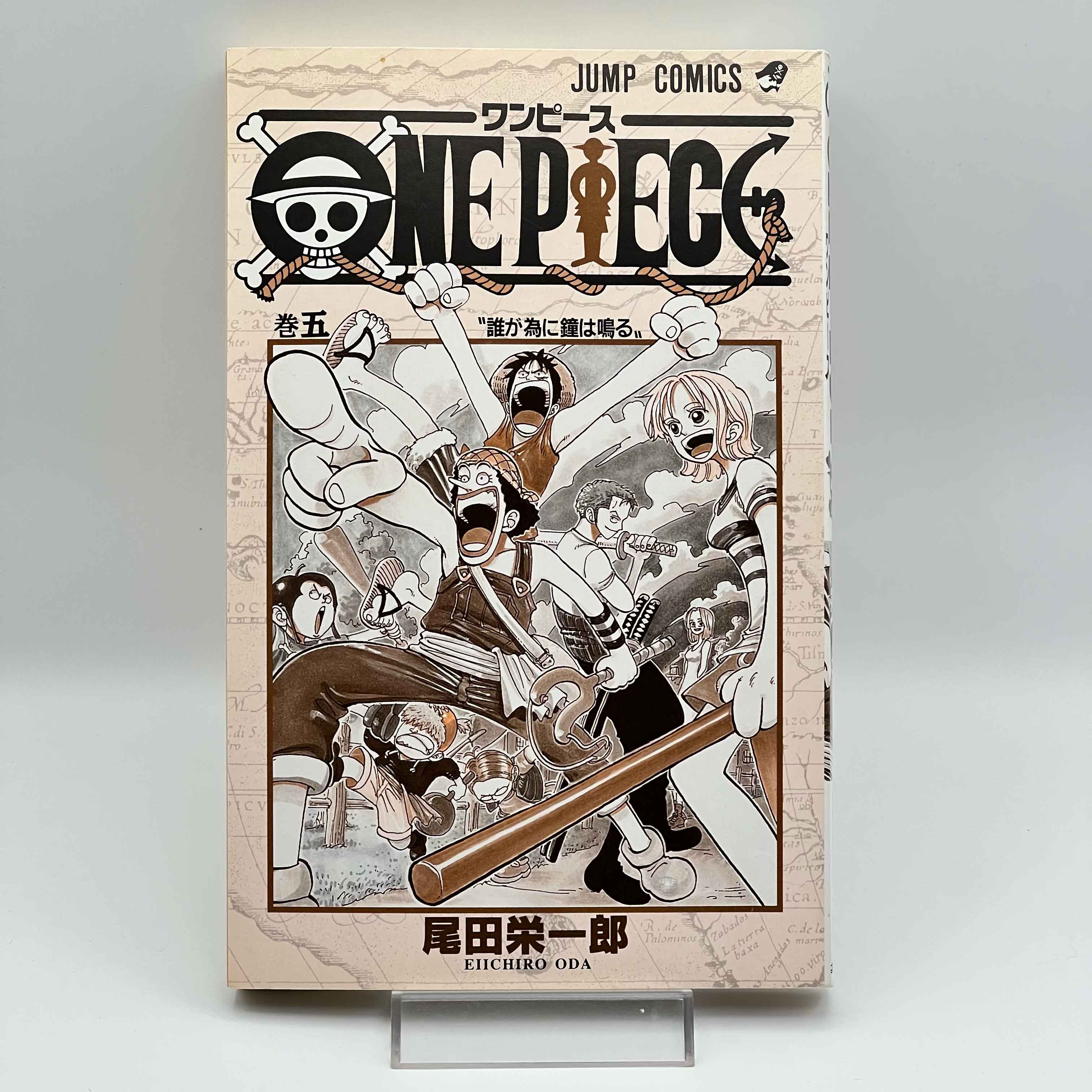 One Piece - Volume 05