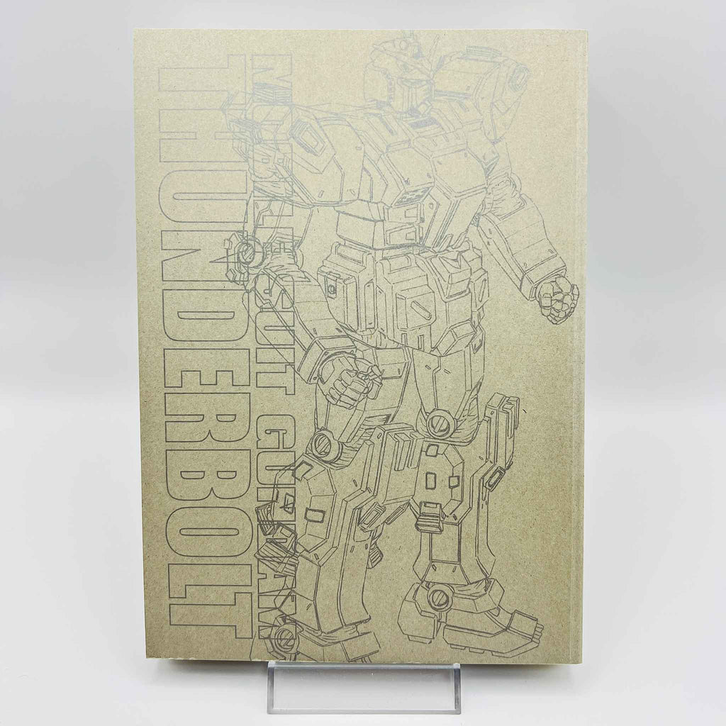 Gundam Thunderbolt - Volume 01 /w Obi