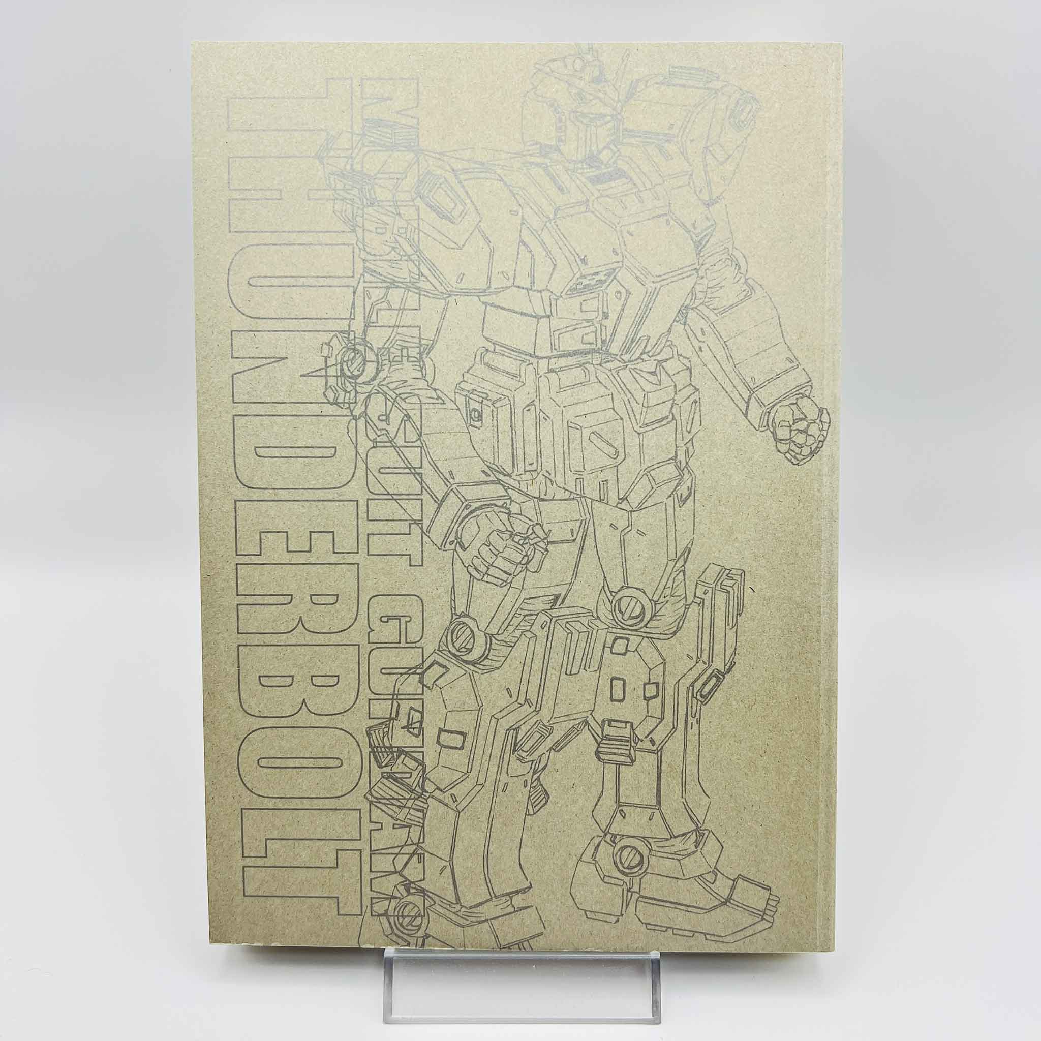 Gundam Thunderbolt - Volume 01 /w Obi