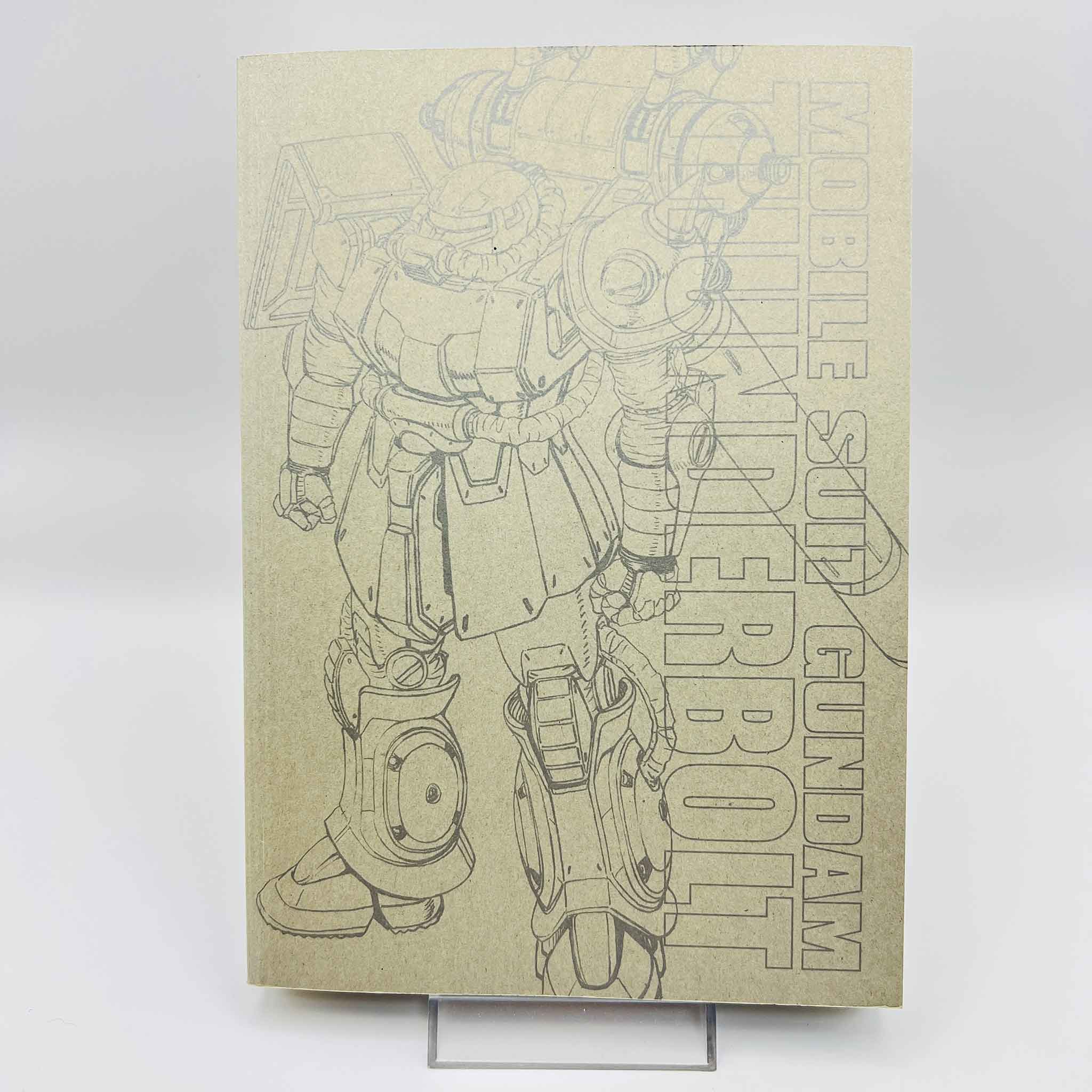 Gundam Thunderbolt - Volume 01 /w Obi