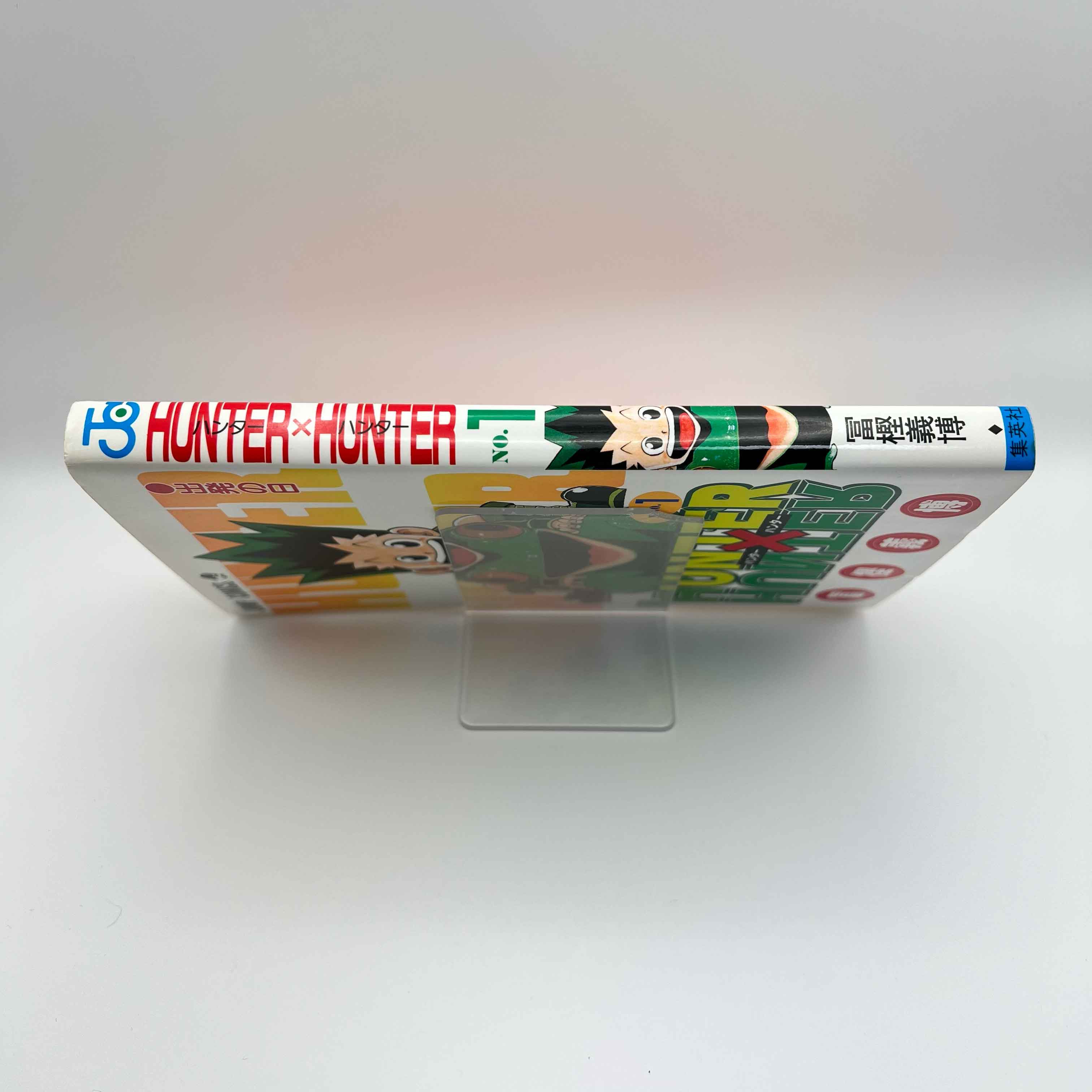 Hunter x Hunter - Volume 01