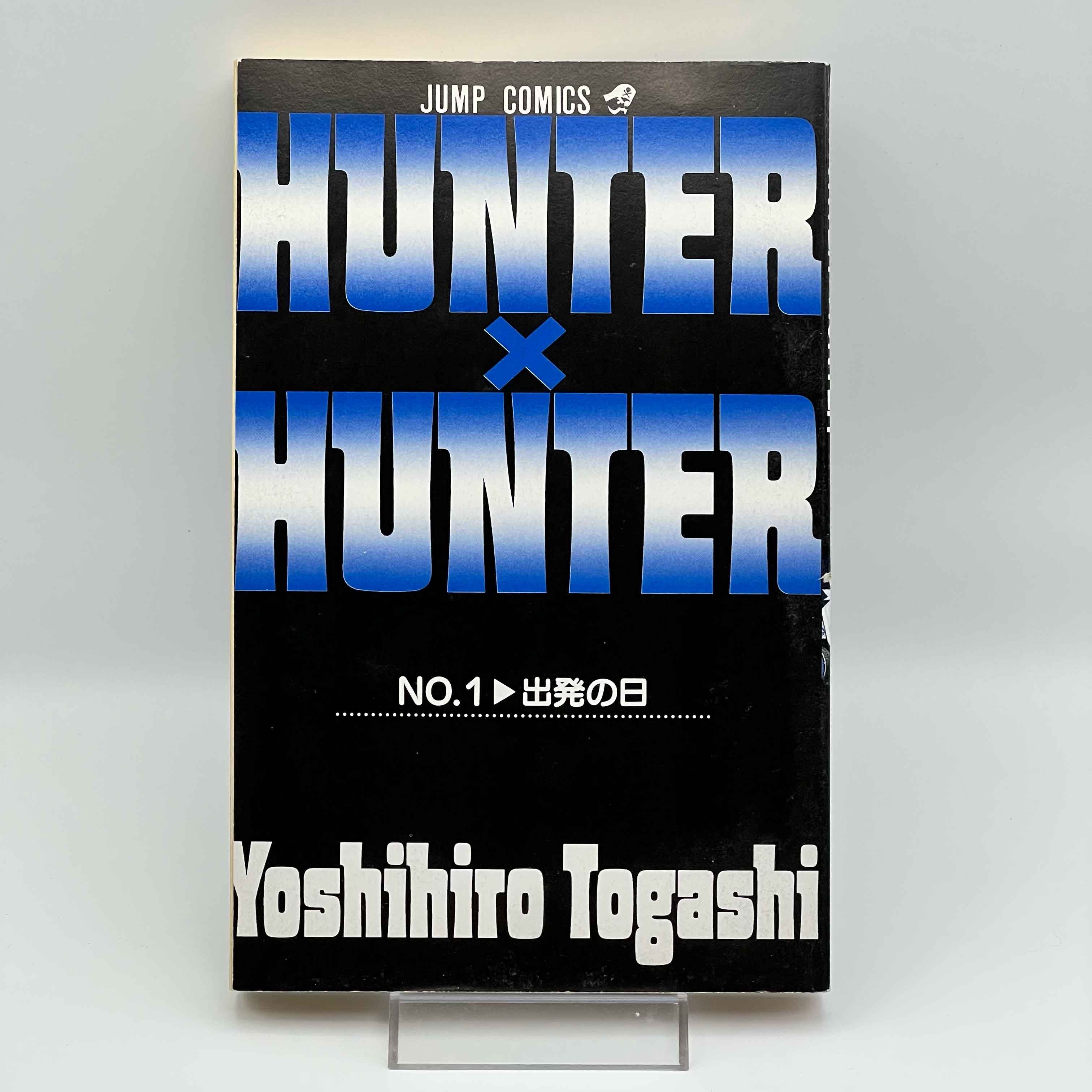 Hunter x Hunter - Volume 01
