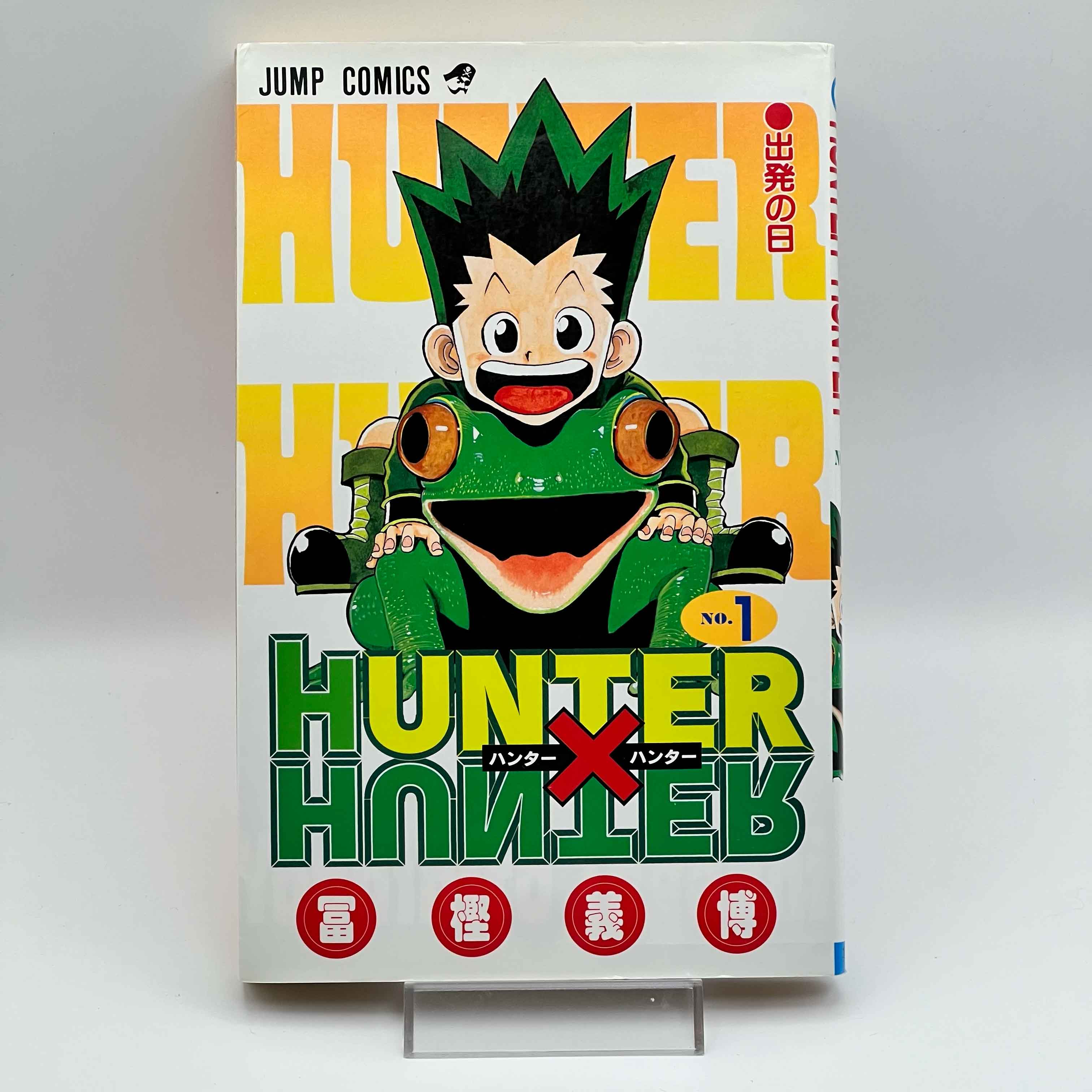 Hunter x Hunter - Volume 01