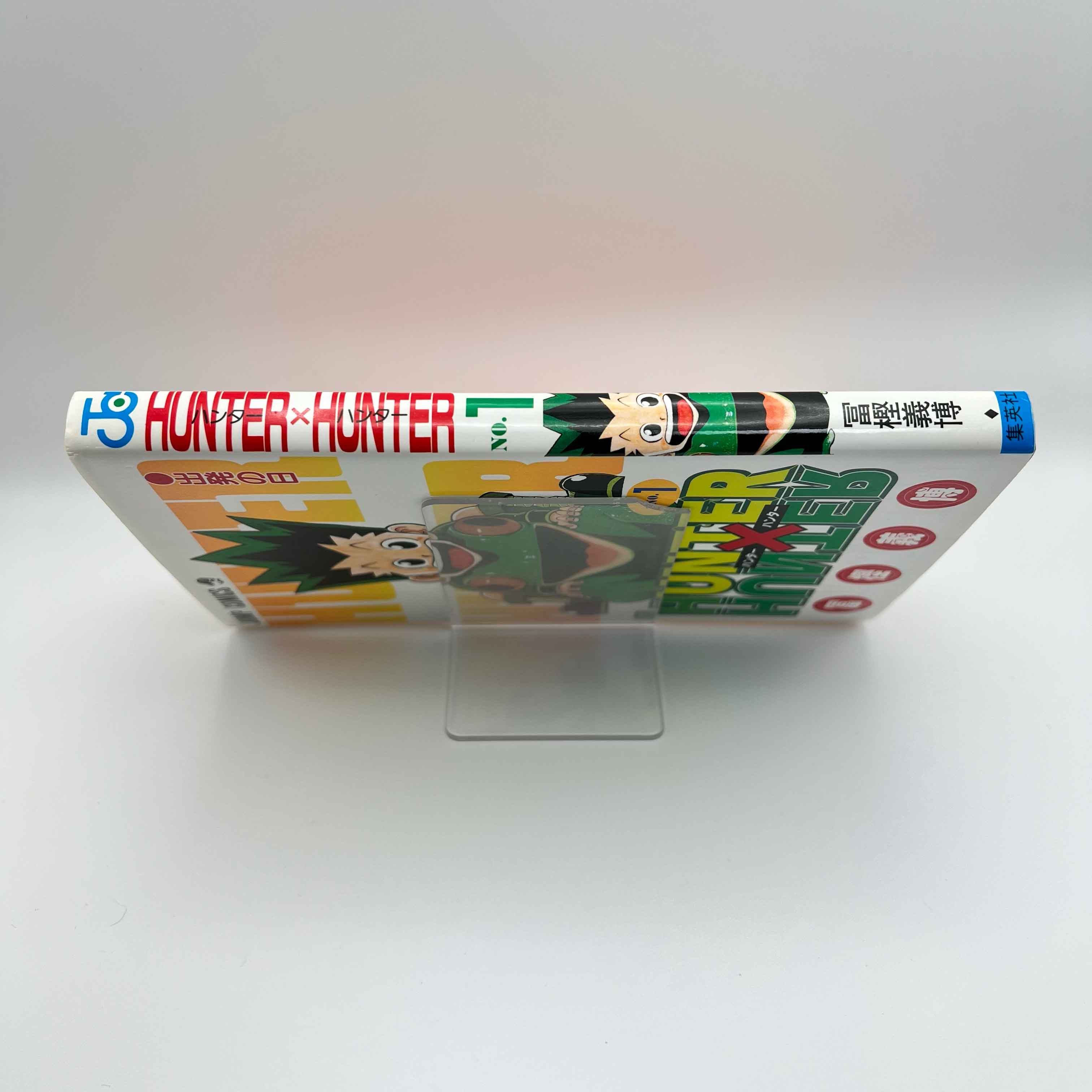 Hunter x Hunter - Volume 01