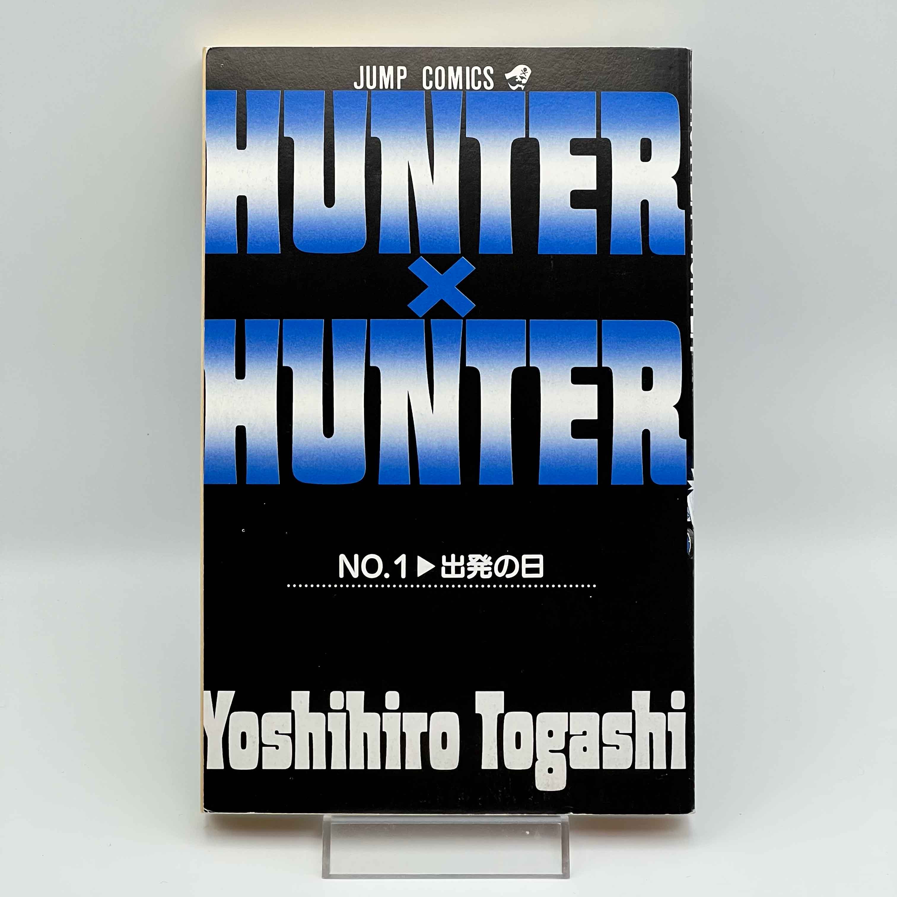 Hunter x Hunter - Volume 01