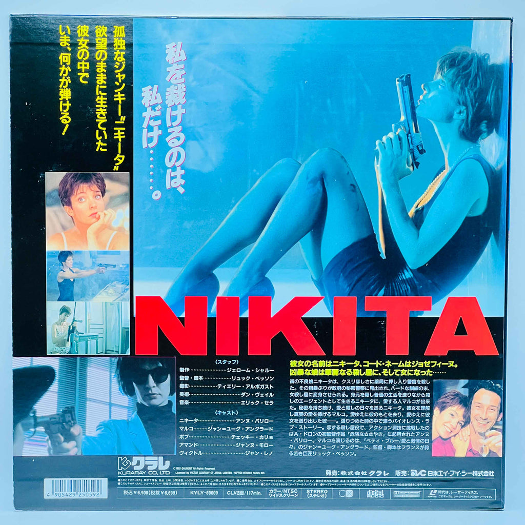 Nikita