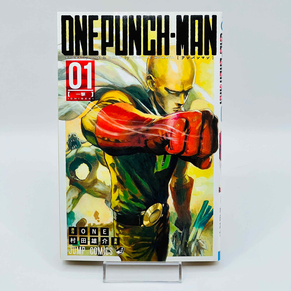 One Punch Man - Volume 01