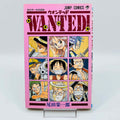 One Piece Wanted