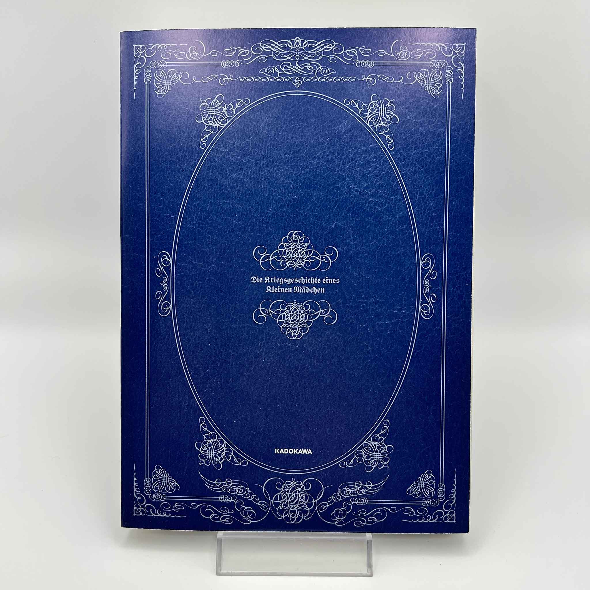Yōjo Senki : Saga of Tanya the Evil - Volume 01 /w Obi