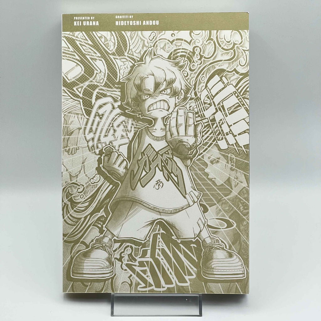 Gachiakuta - Volume 01 /w Obi